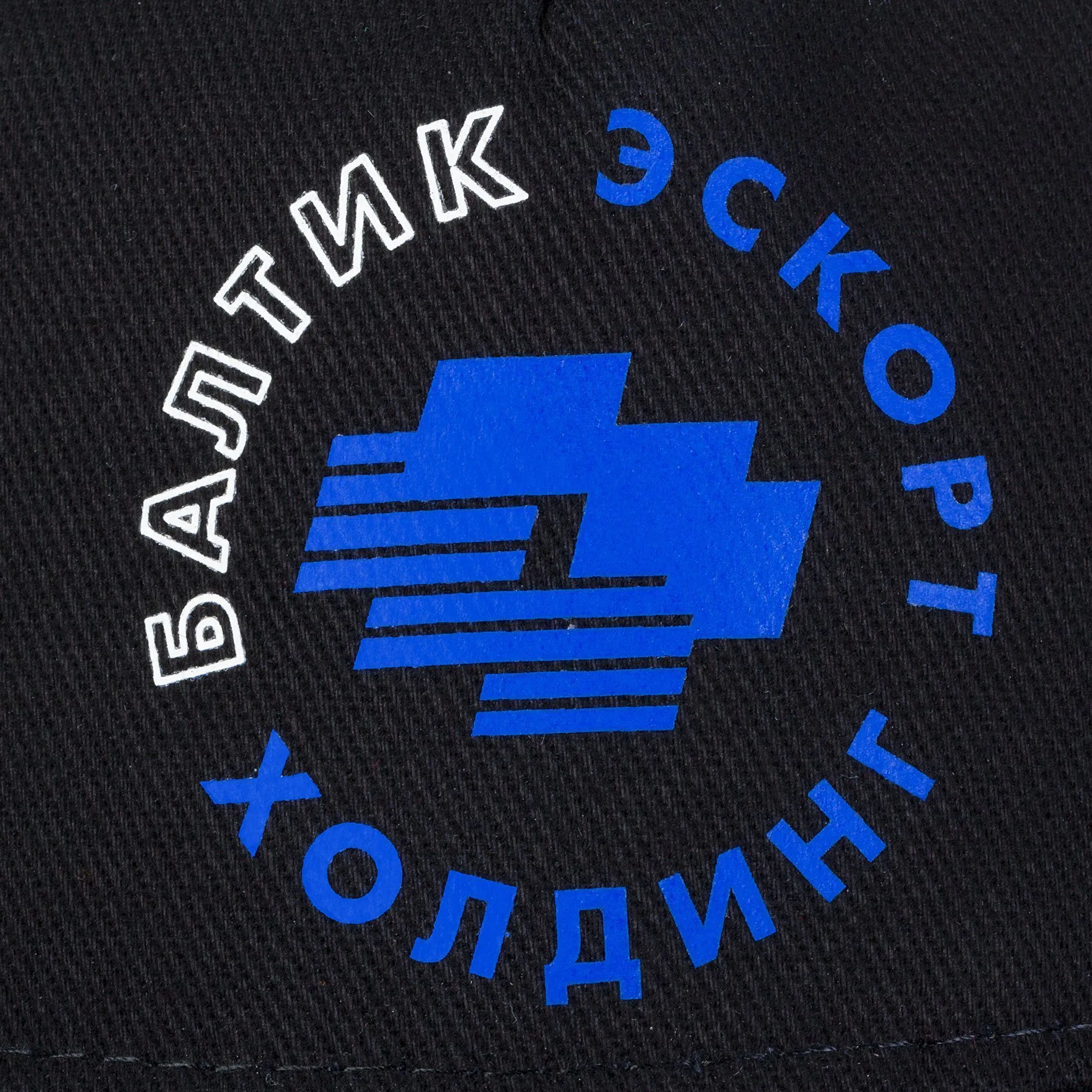 Бейсболка Long Beach, черная