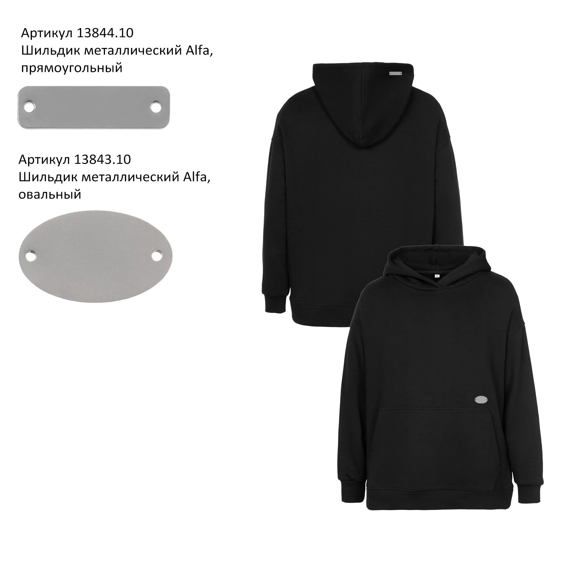 Толстовка ID.003 бирюзовая