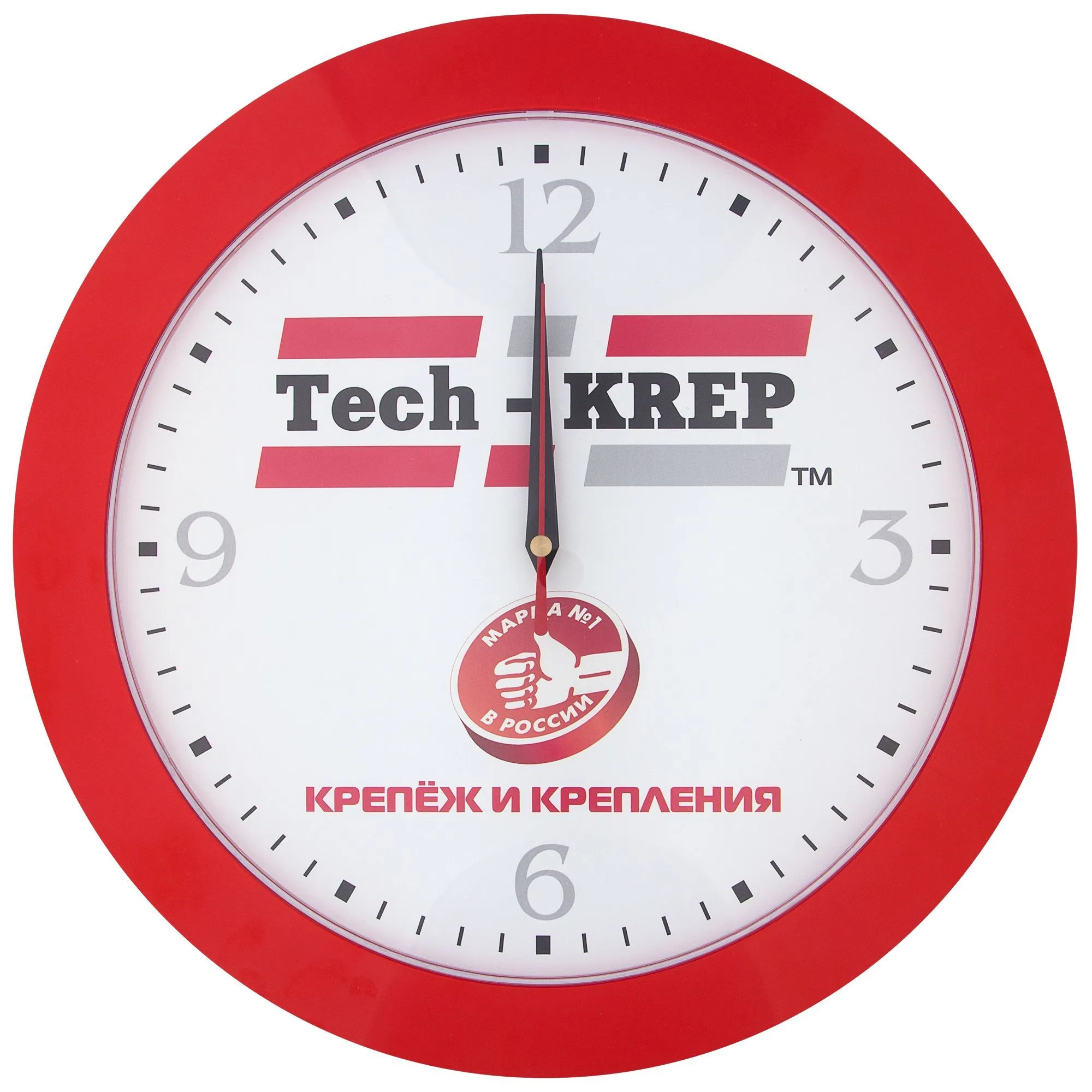 Часы настенные Vivid Large, красные