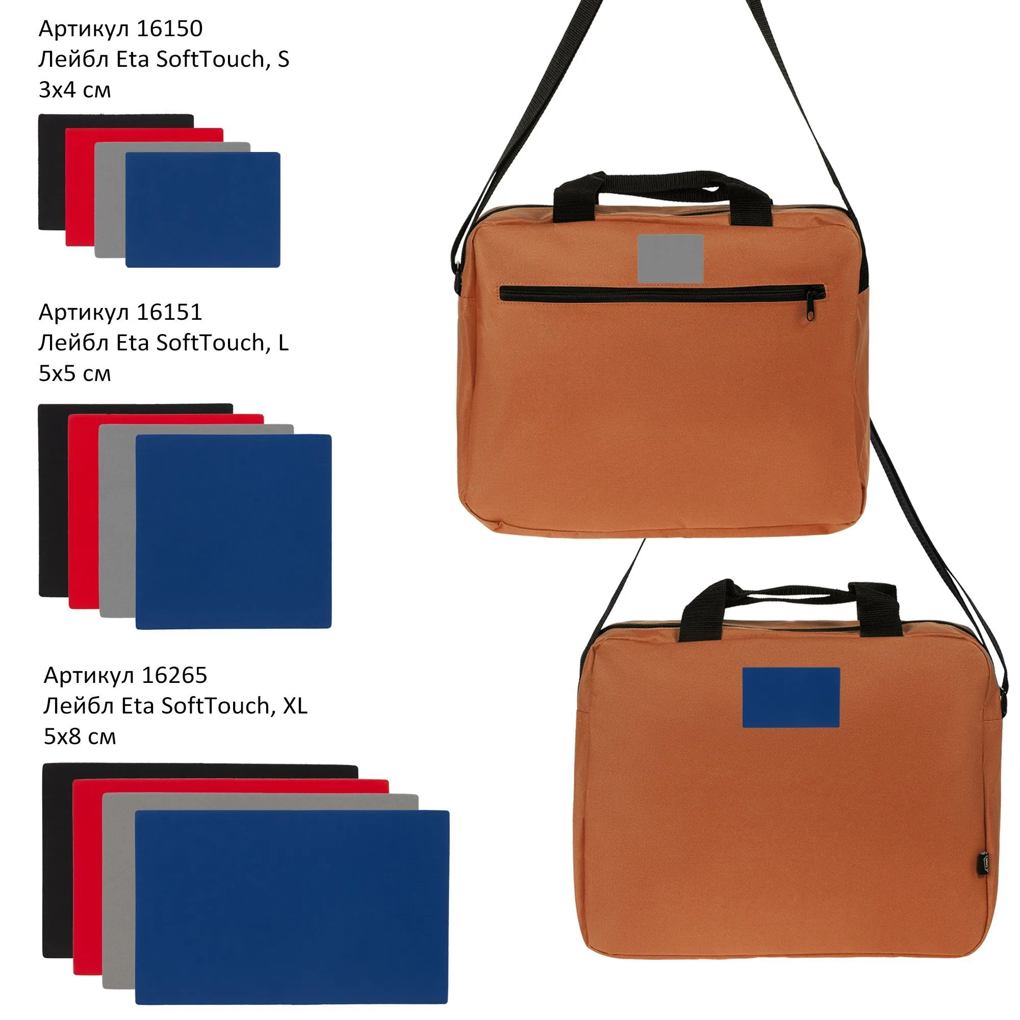 Сумка для документов Agenda, синяя