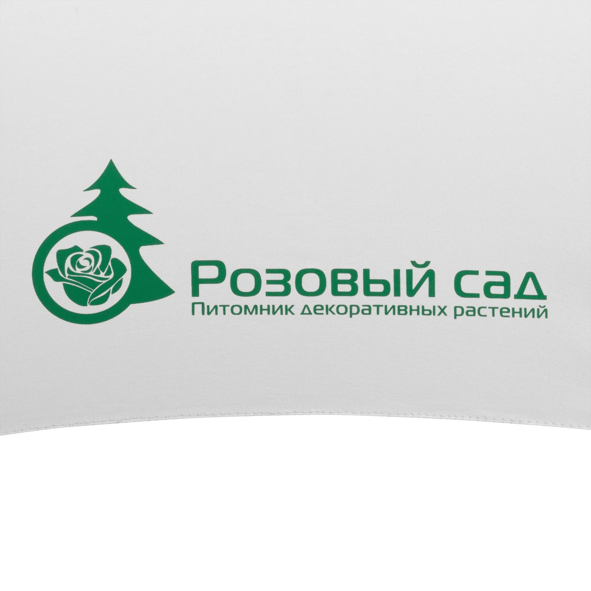 Зонты трости с логотипом с печатью логотипа. Зонт-трость Standard по цене 891 ₽ руб. (артикул 12393.66) Зонт-трость Standard, белый