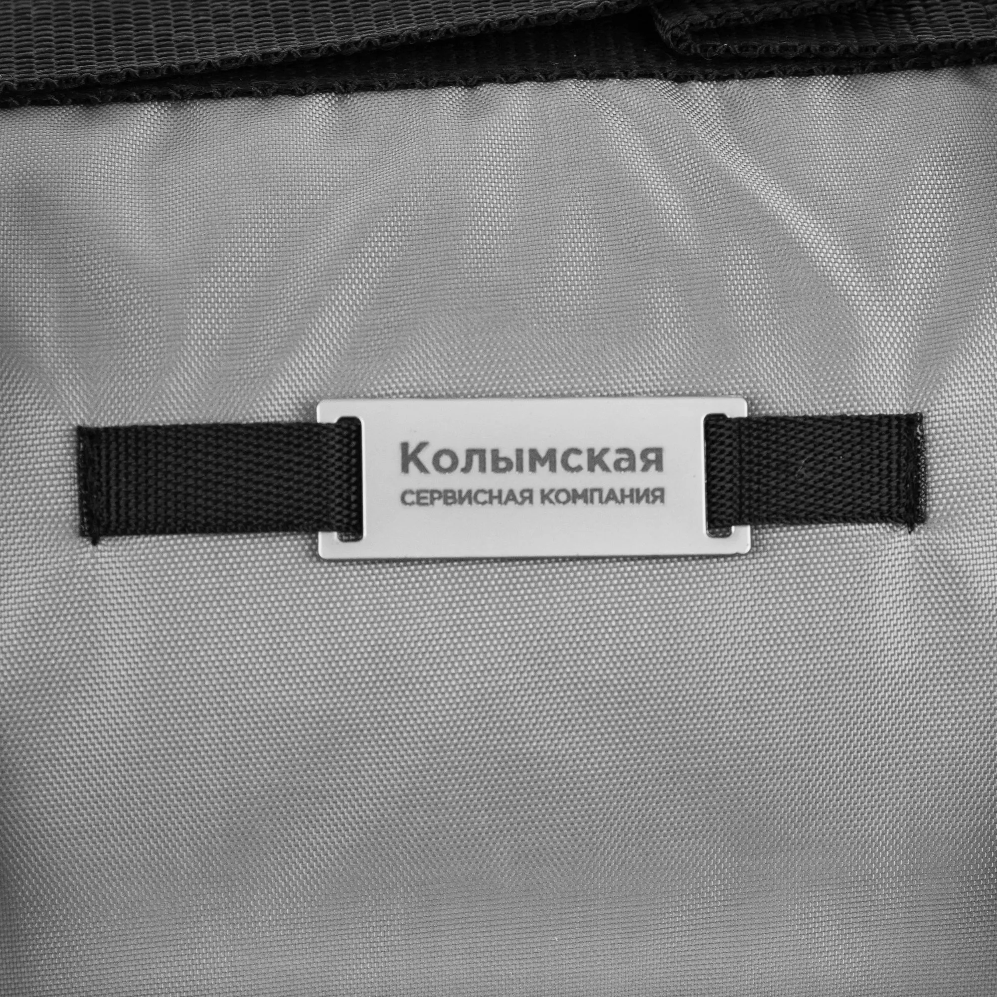 Плед для пикника Comfy, серый