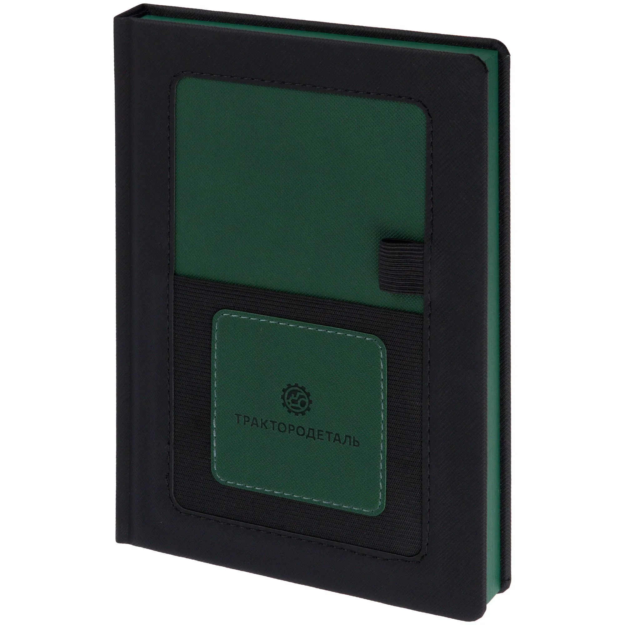 Ежедневник Mobile на заказ, недатированный, черно-зеленый