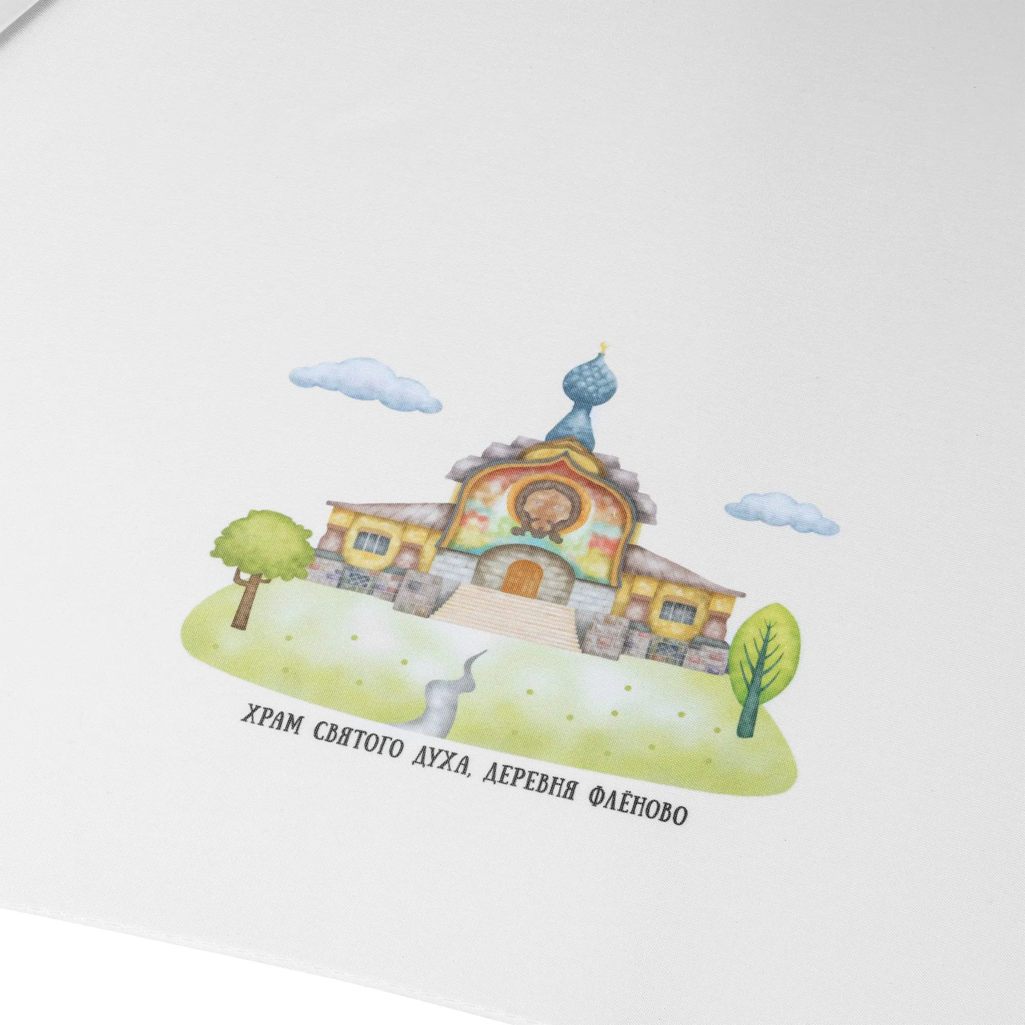 Зонты трости с логотипом с печатью логотипа. Зонт-трость Standard по цене 891 ₽ руб. (артикул 12393.66) Зонт-трость Standard, белый