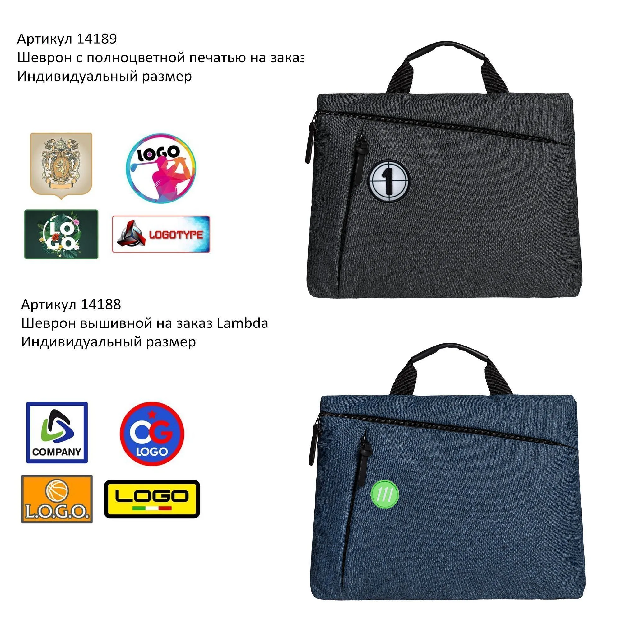 Сумка для документов HotDoc, темно-серая