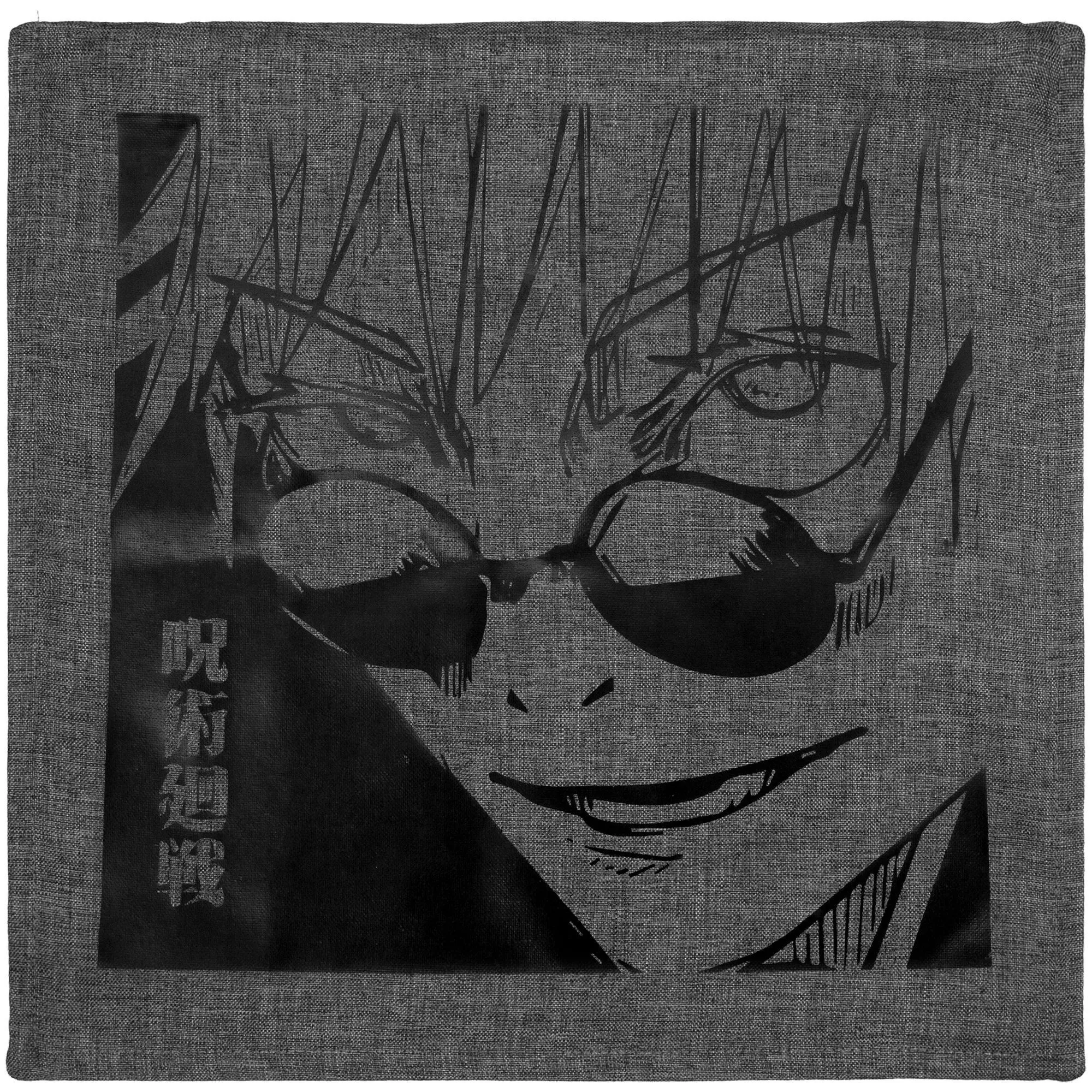 Подушка Settle In, темно-серая