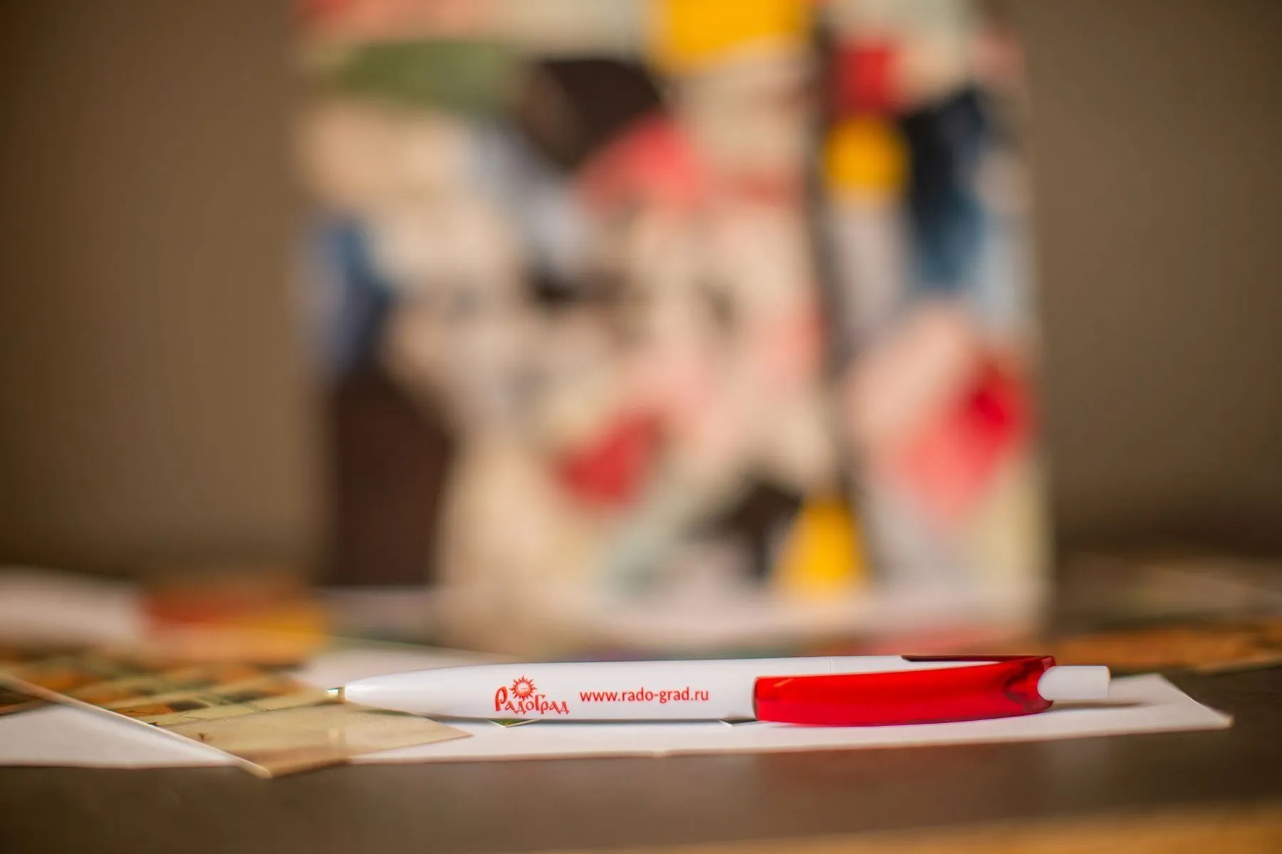 Заказать Сувениры для Радо Град оптом со склада. Корпоративные подарки и бизнес сувениры с логотипом вашей компании. Опт. Компания "Главпоспром" Сувениры для Радо Град