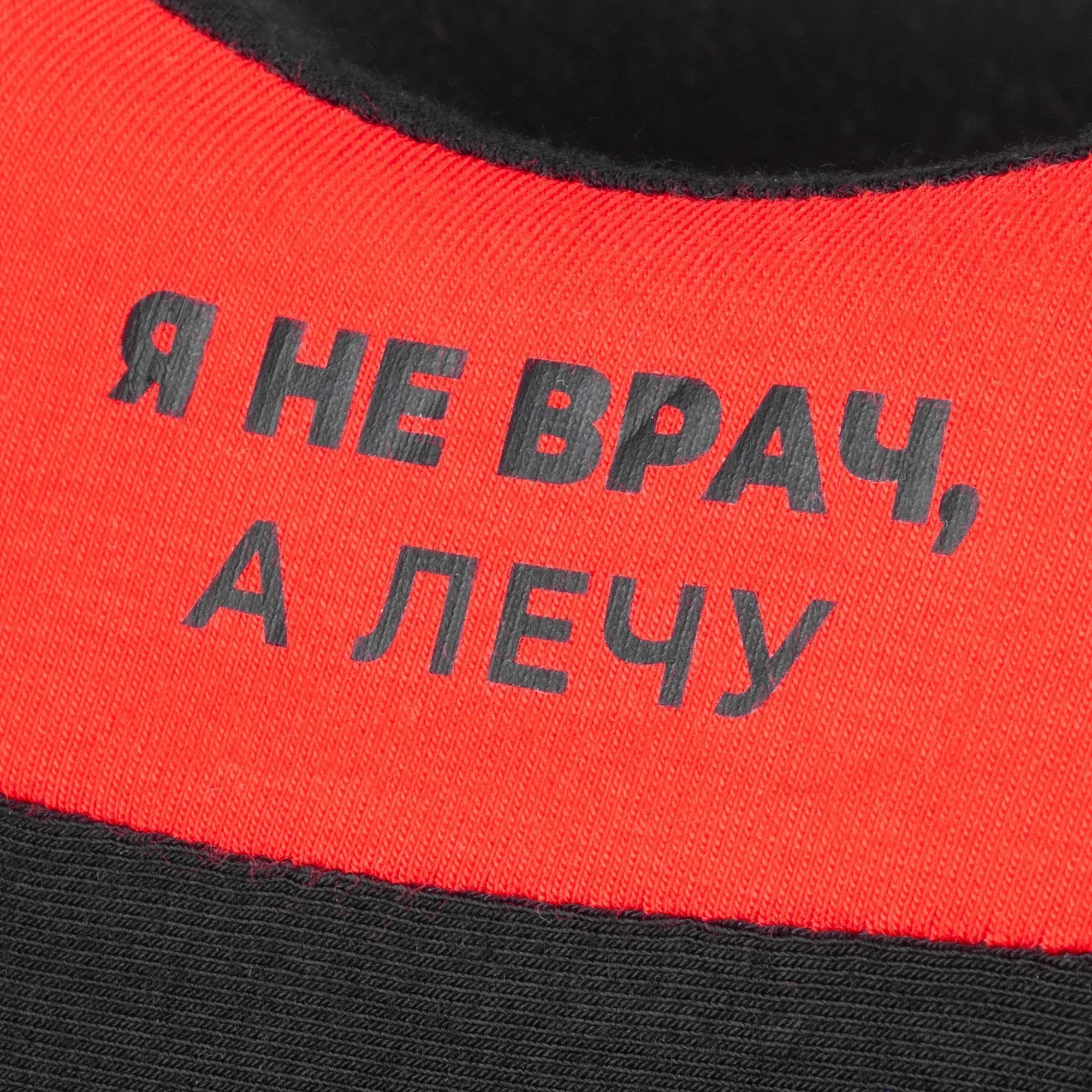 Дорожная подушка Piligrim, серая