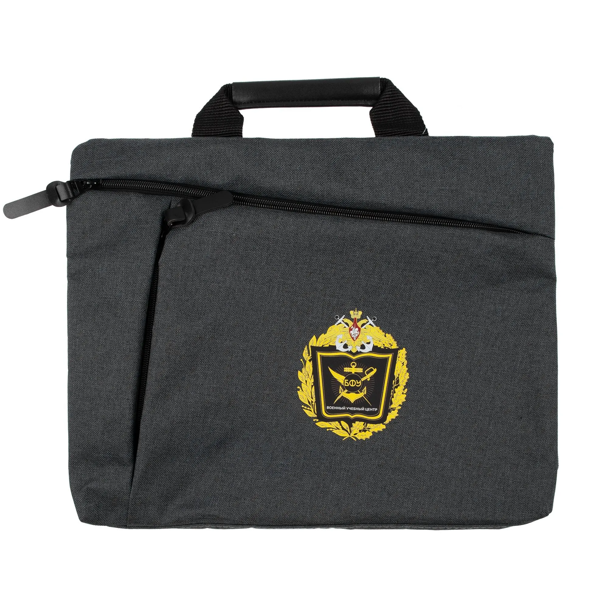 Сумка для документов HotDoc, темно-серая