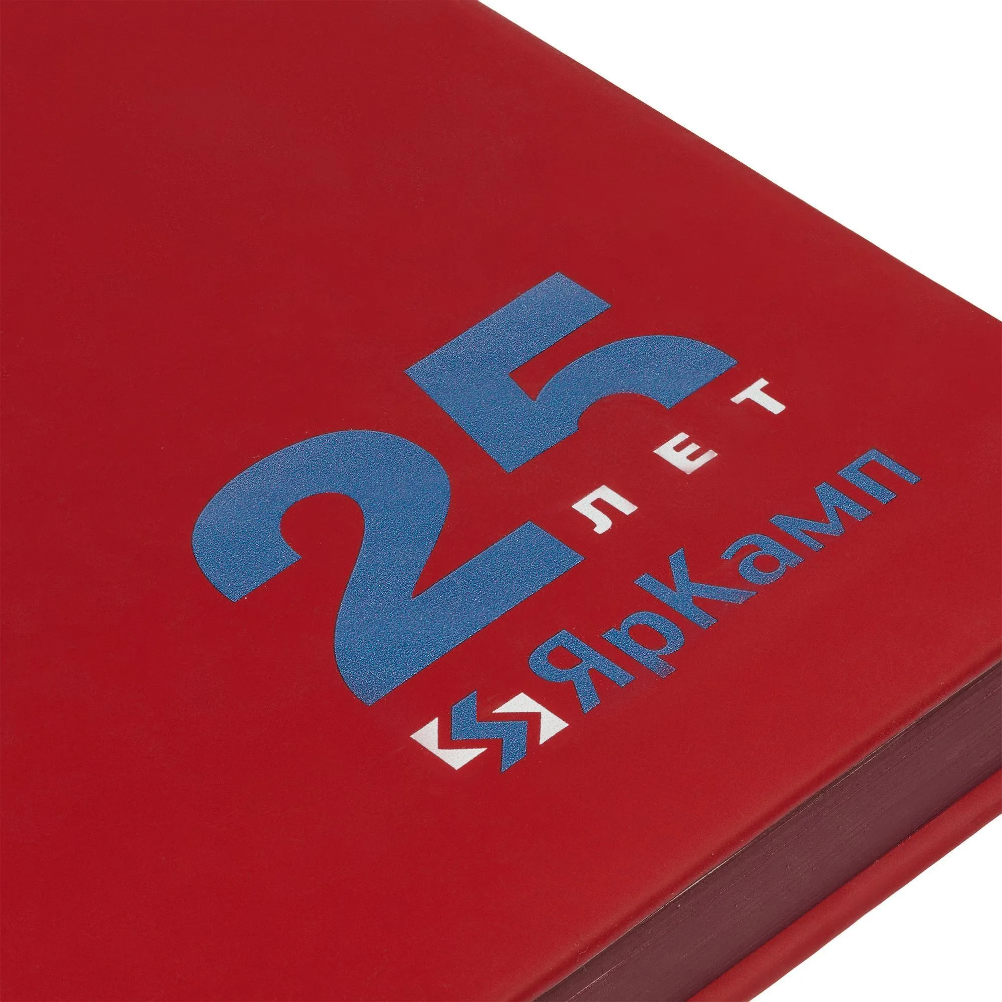 Ежедневник Shall, недатированный, красный