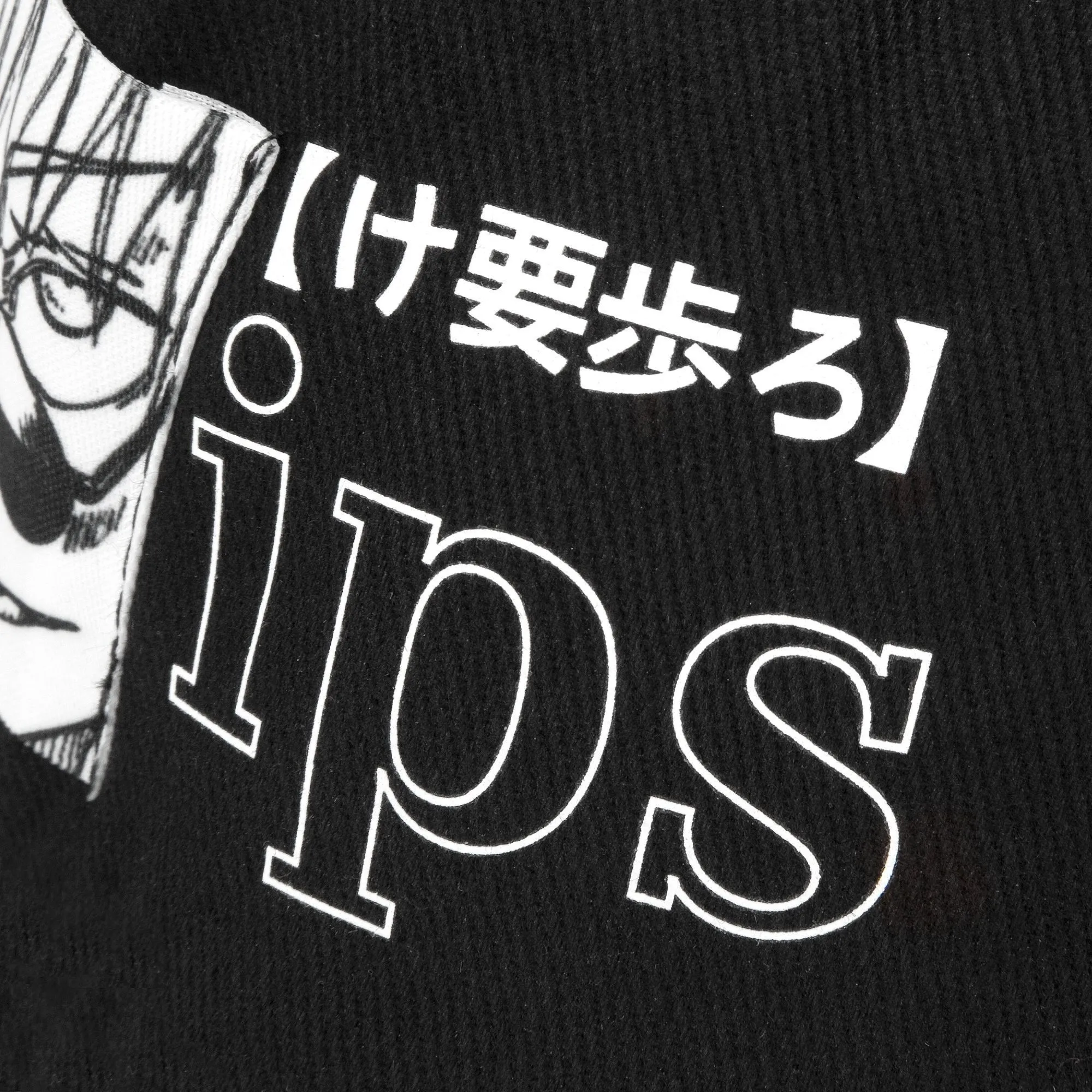 Бейсболка Standard, черная