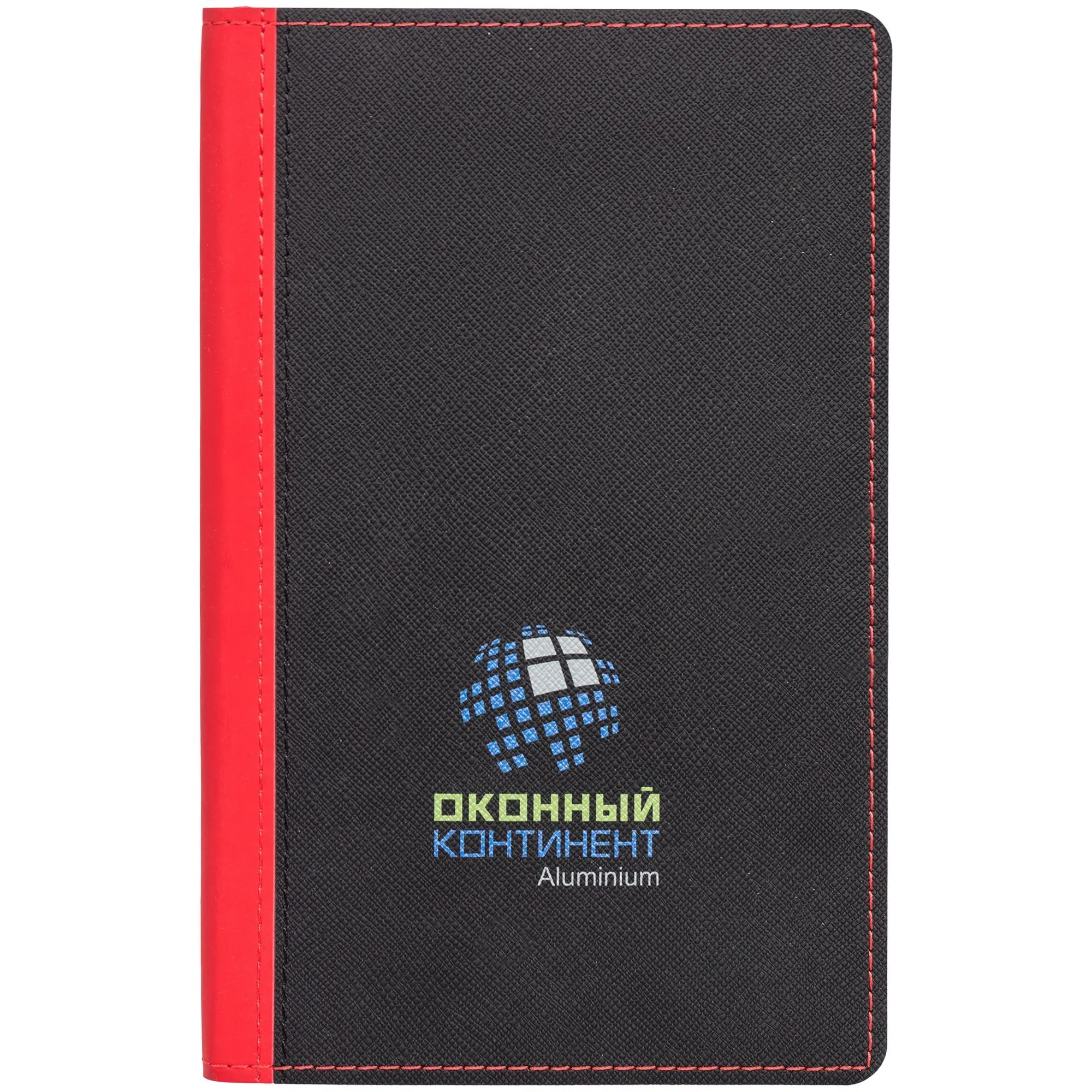 Ежедневник Nice Twice, недатированный, черный с красным