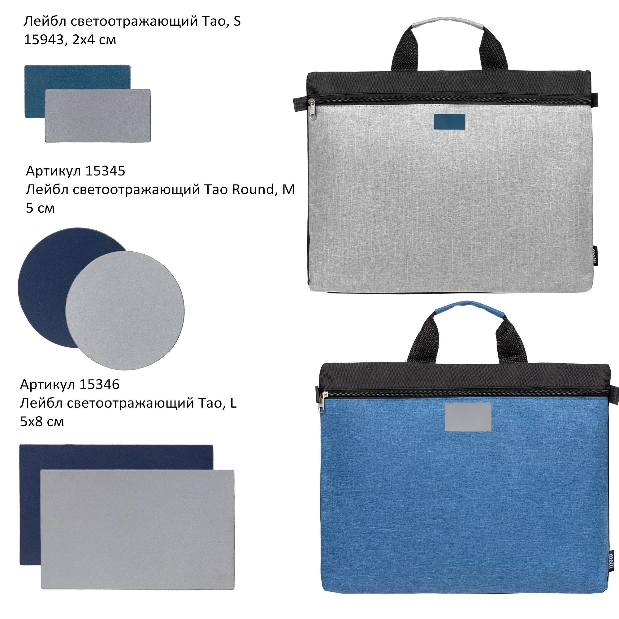 Конференц-сумка Melango, черная