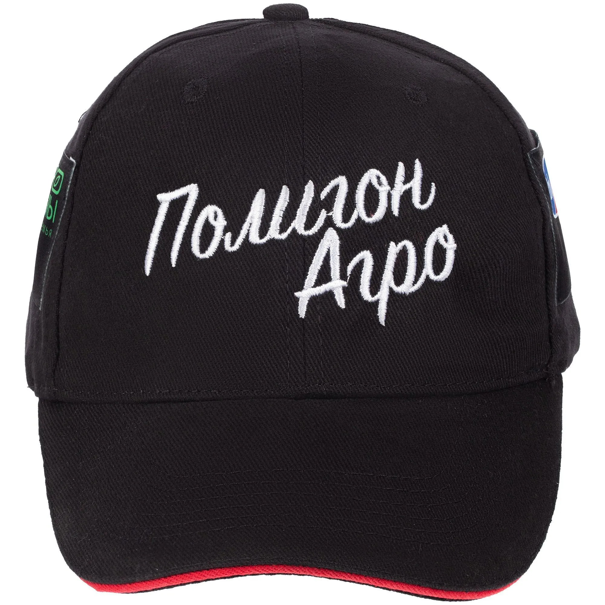 Бейсболка Buffalo, черная с красным