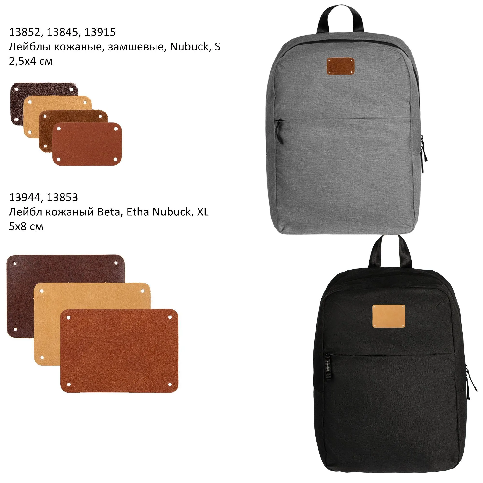 Рюкзак Simplex, черный