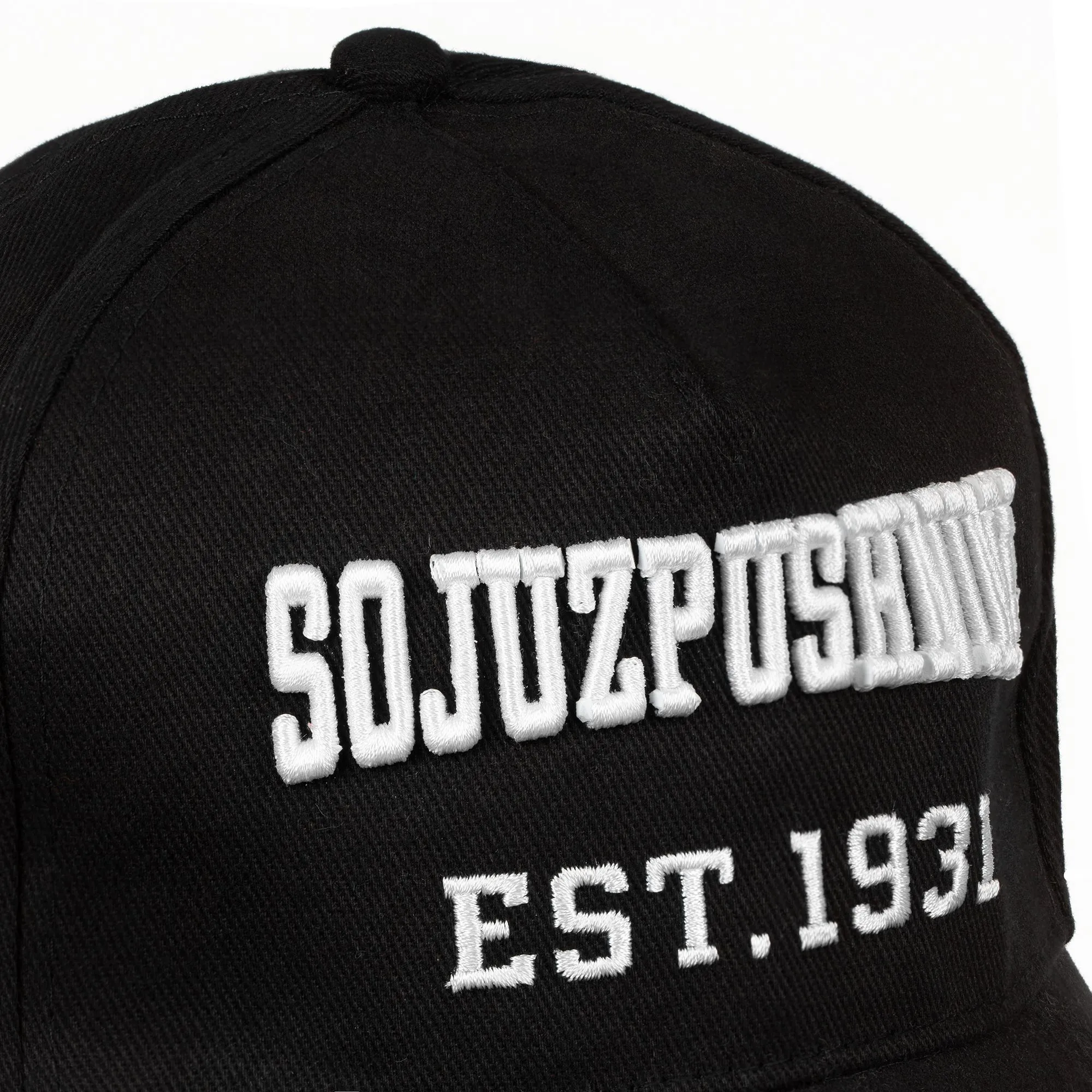 Бейсболка Standard, черная