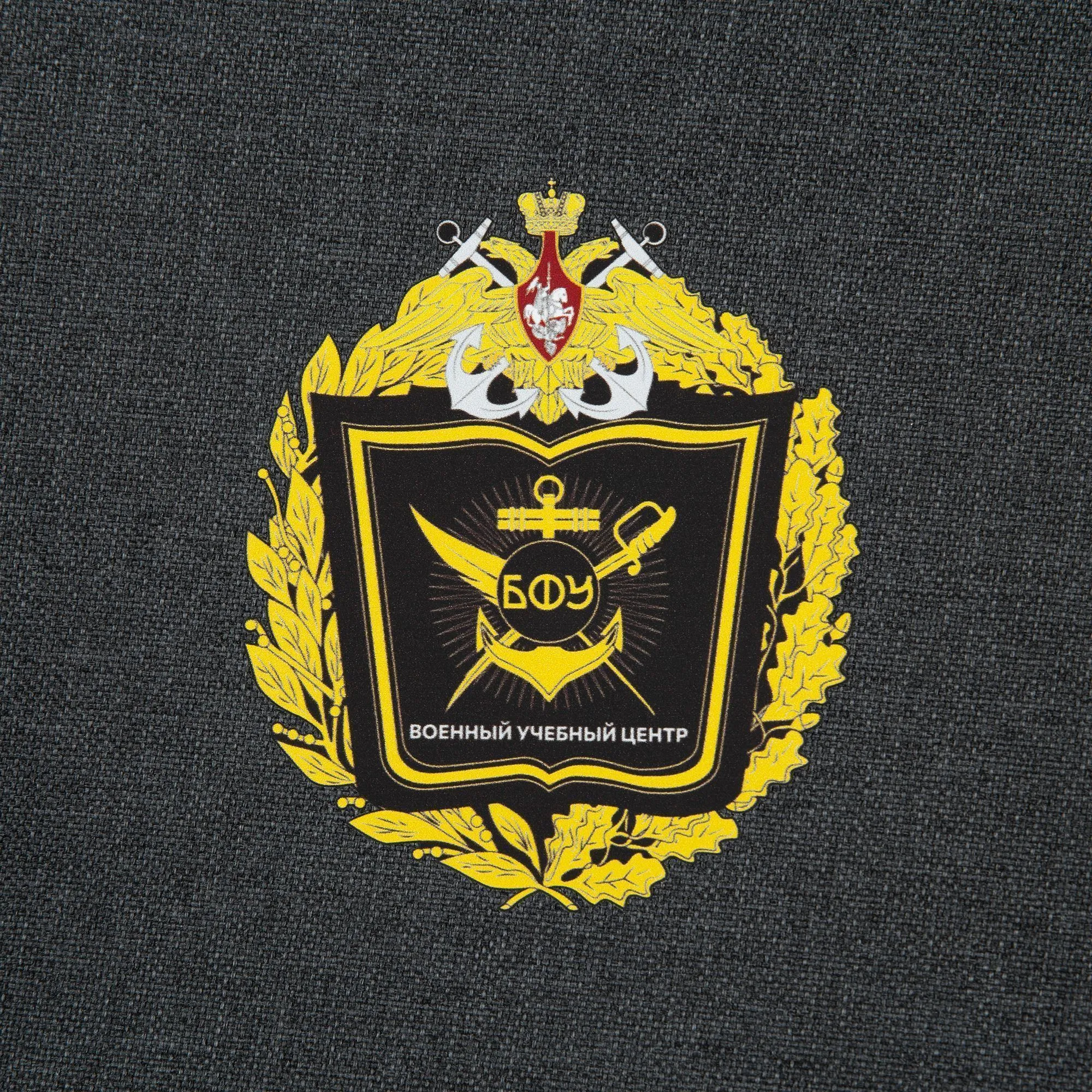 Сумка для документов HotDoc, темно-серая