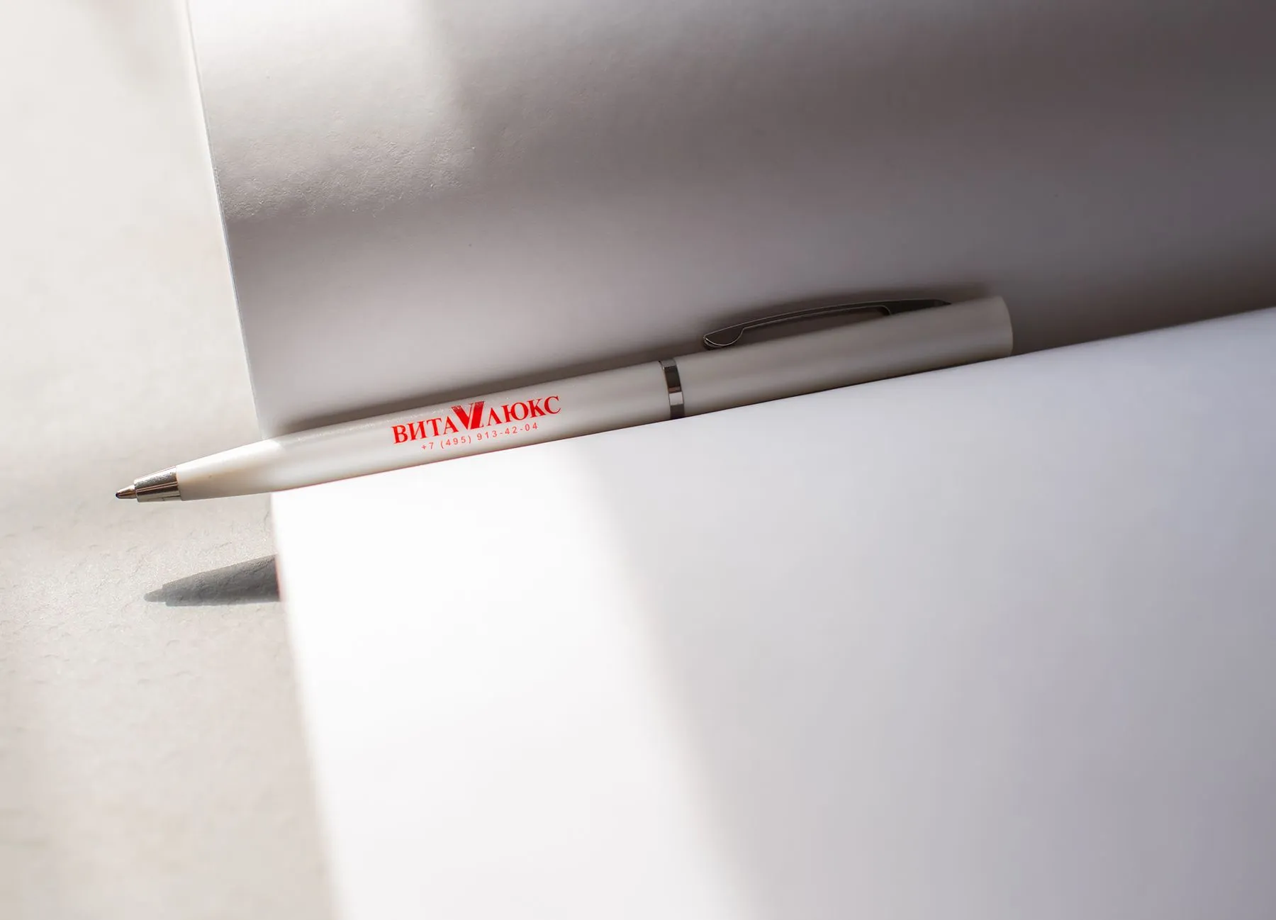 Сувениры для Вита Люкс