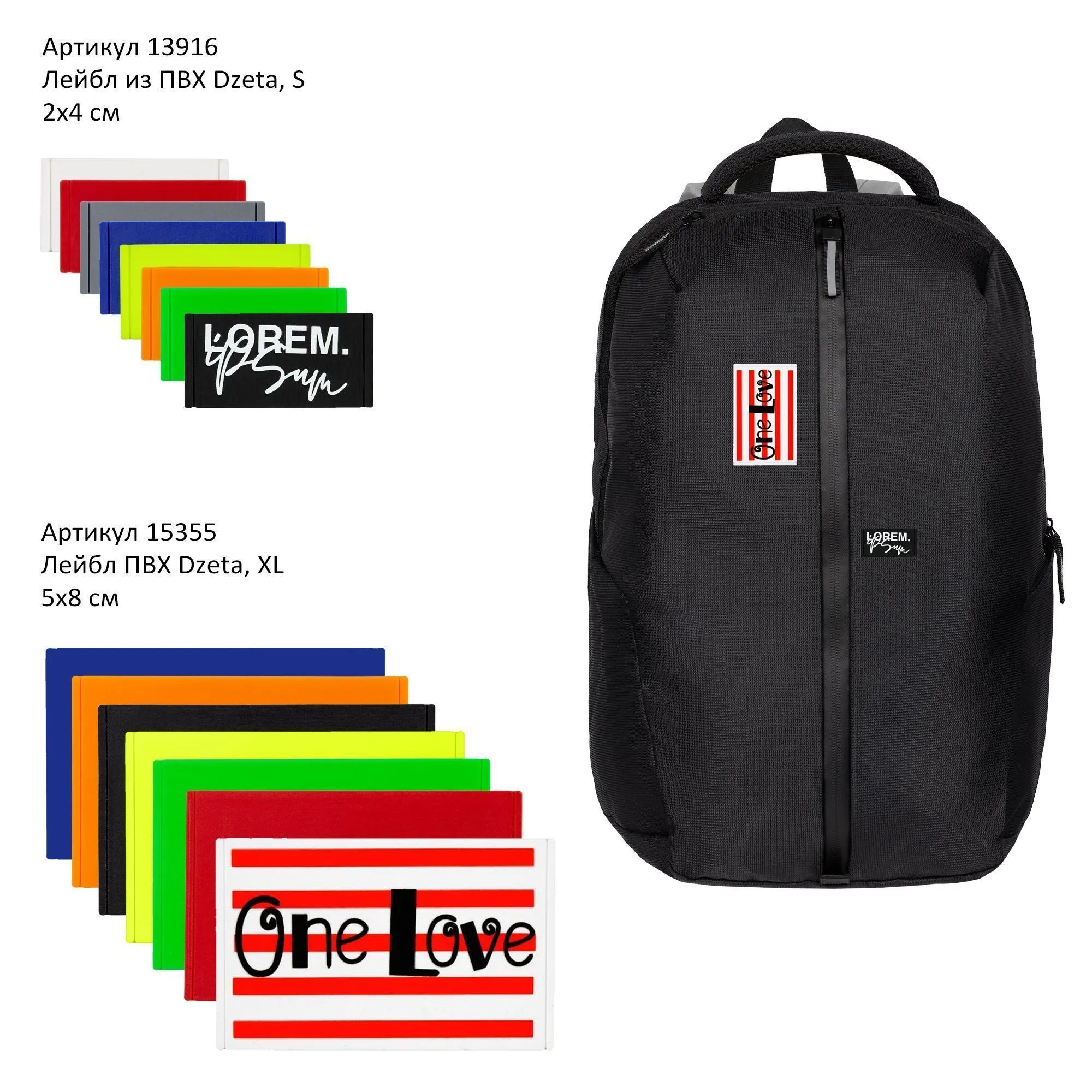 Рюкзак Corpus, черный