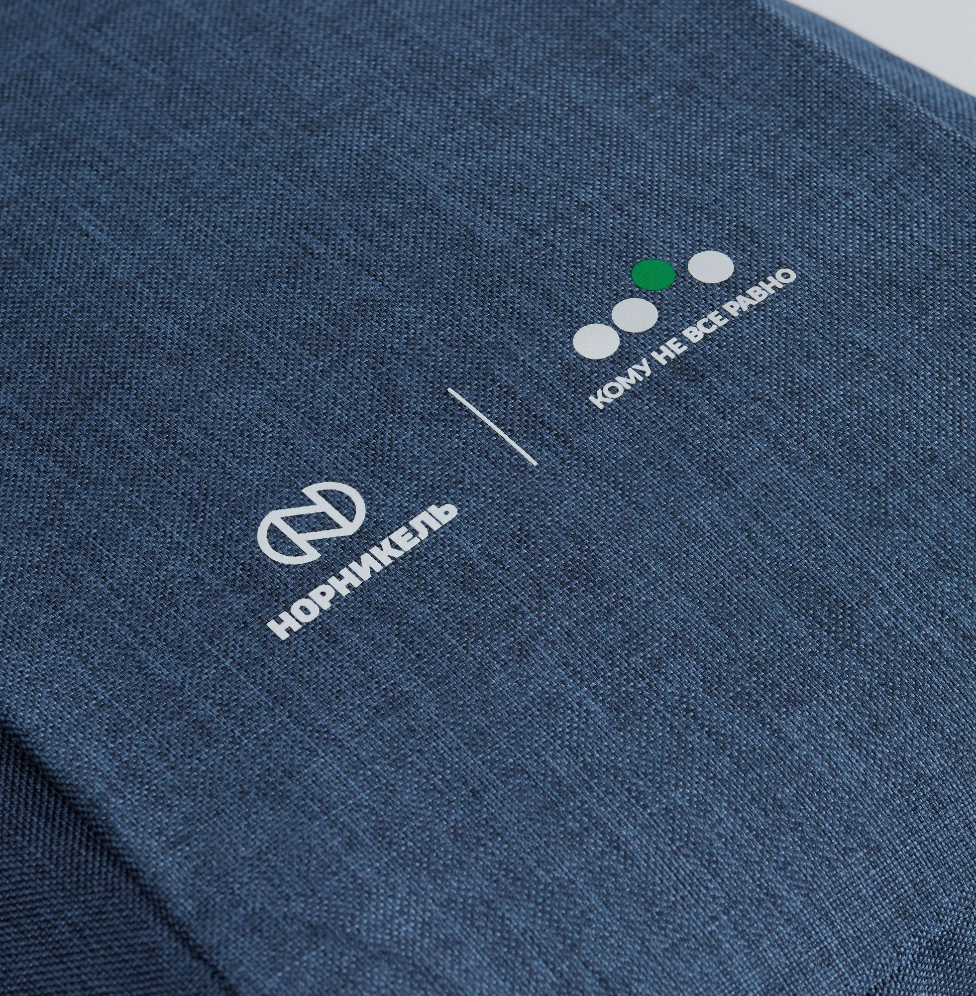 Рюкзак Pacemaker, темно-синий