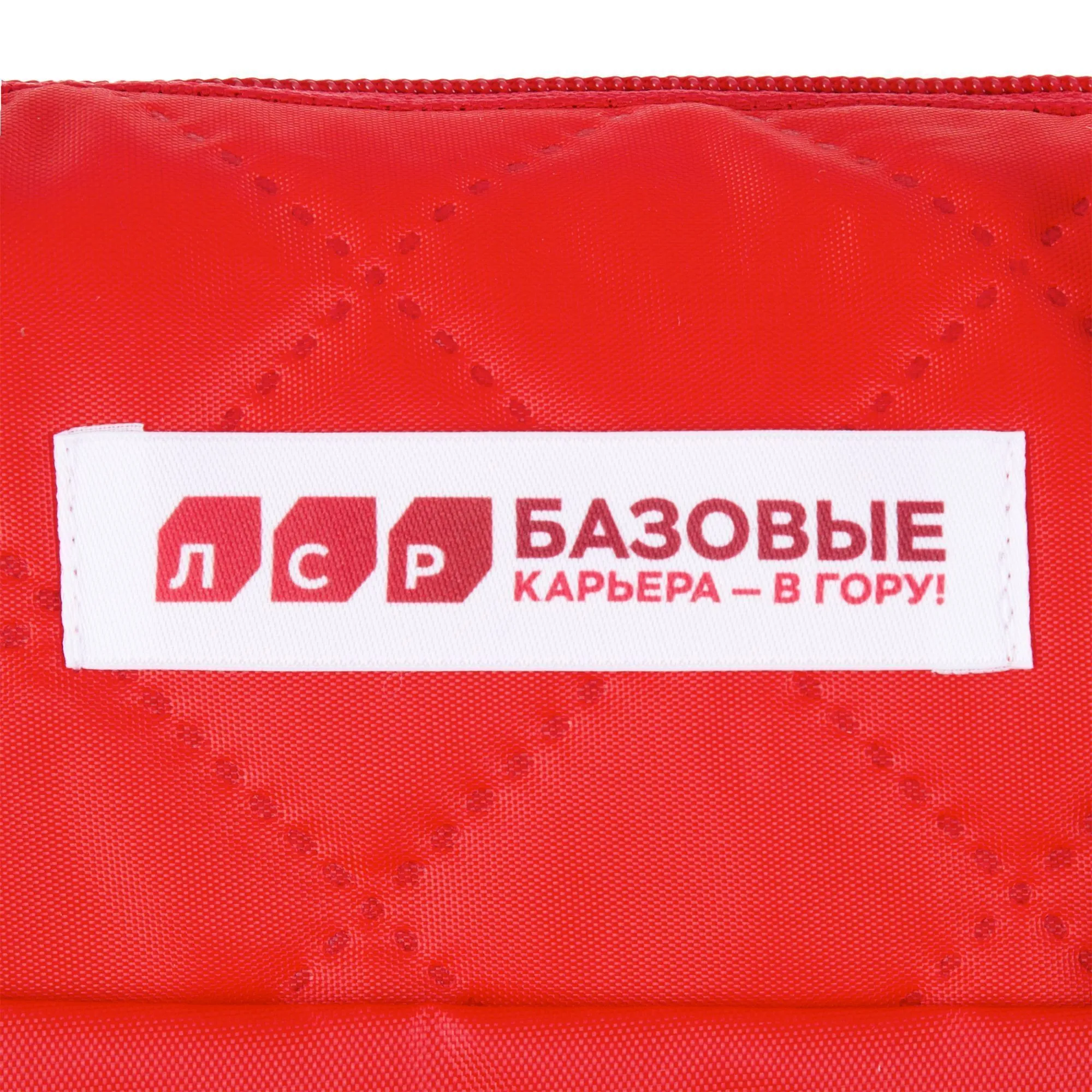 Плед для пикника Soft & Dry 2, красный