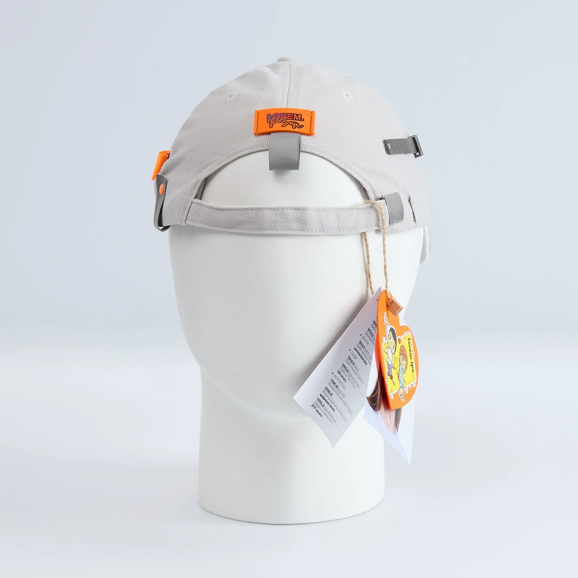 Бейсболка Spiker, белая с темно-синим