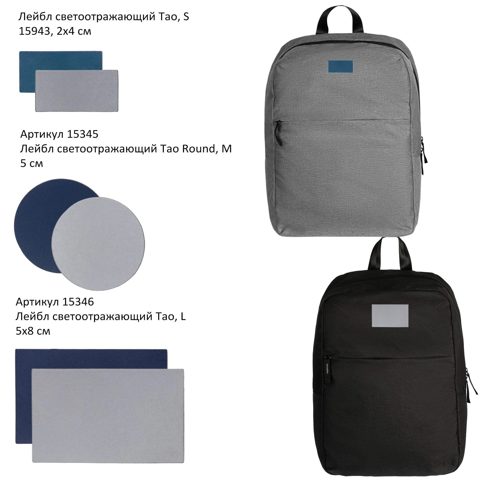 Рюкзак Simplex, черный