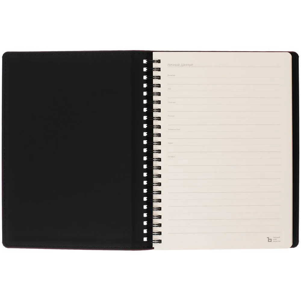 Ежедневник Spring Urban на заказ, недатированный, бордовый