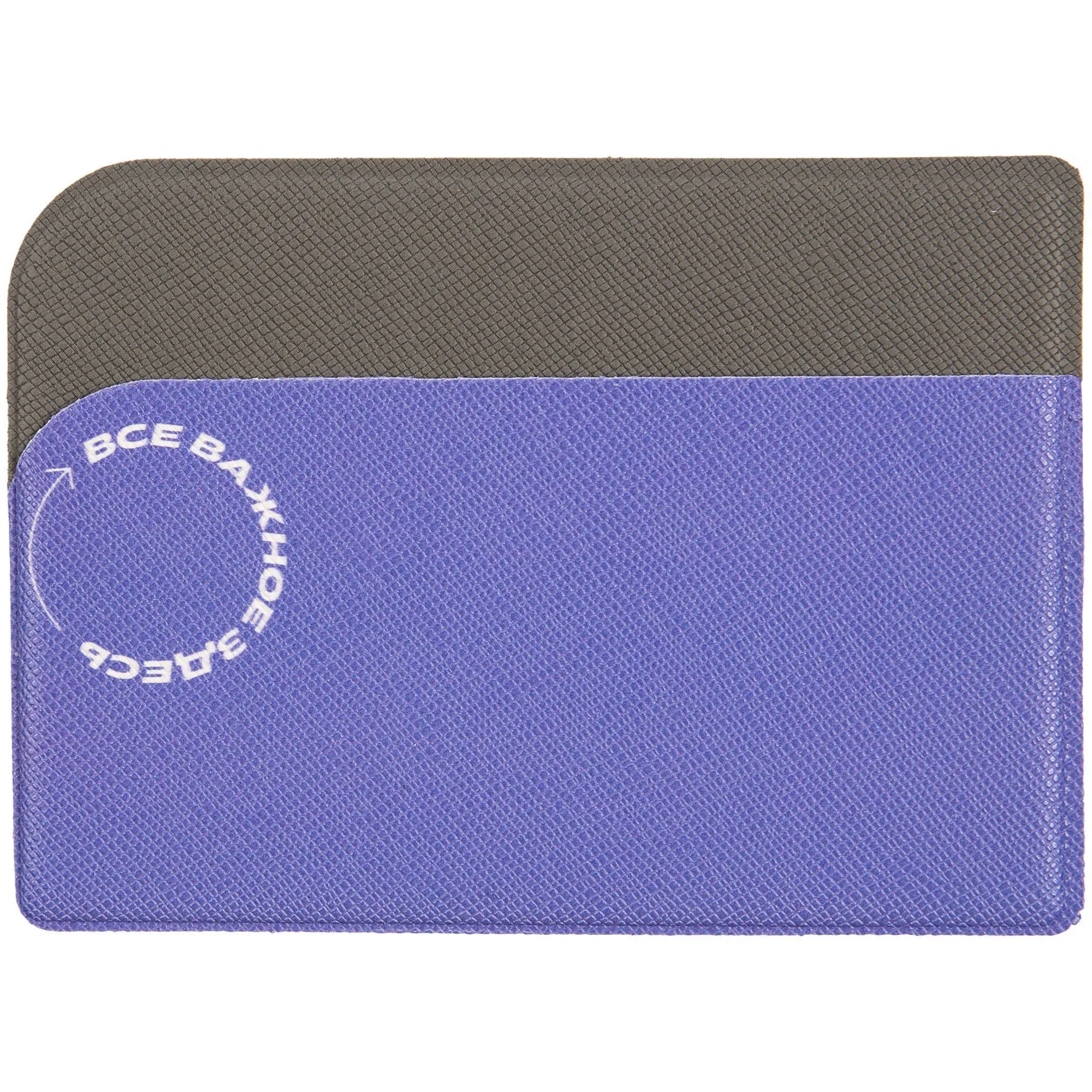 Чехол для карточек Dorset Print на заказ