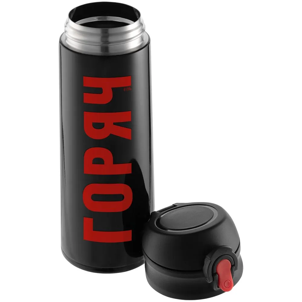 Термостакан "Горяч", черный