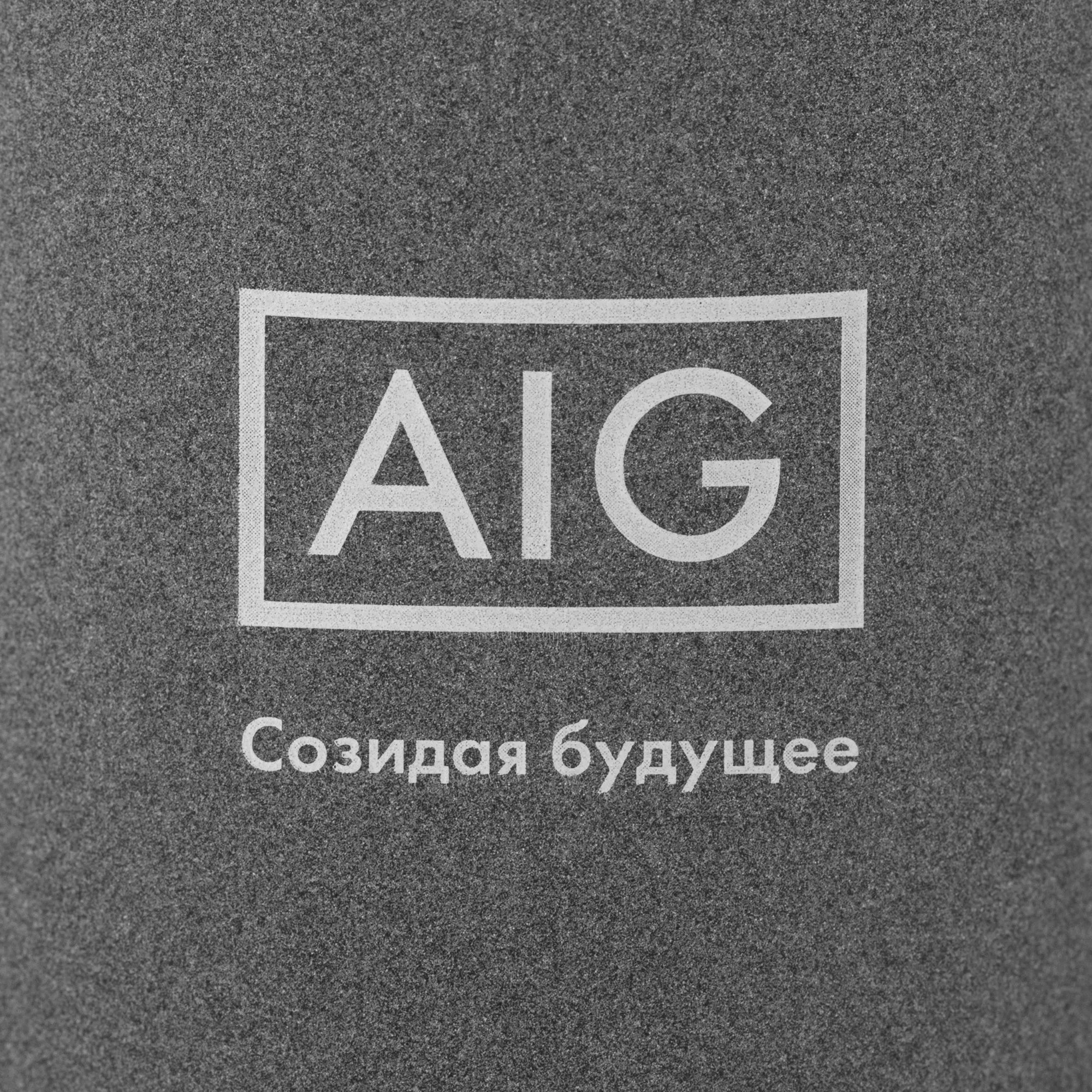 Беспроводная колонка Uniscend Grinder, серая