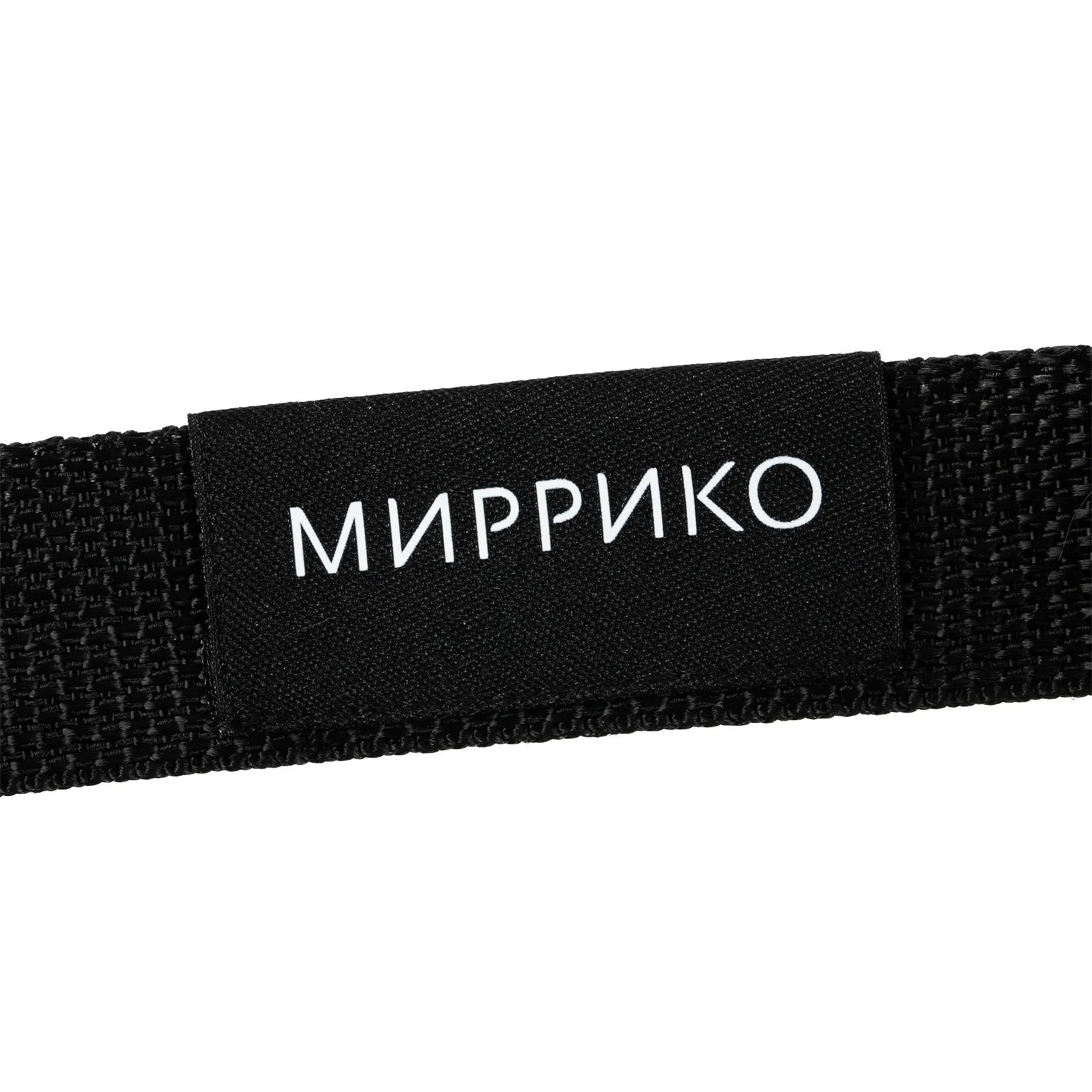 Поясная сумка Handy Dandy, черная