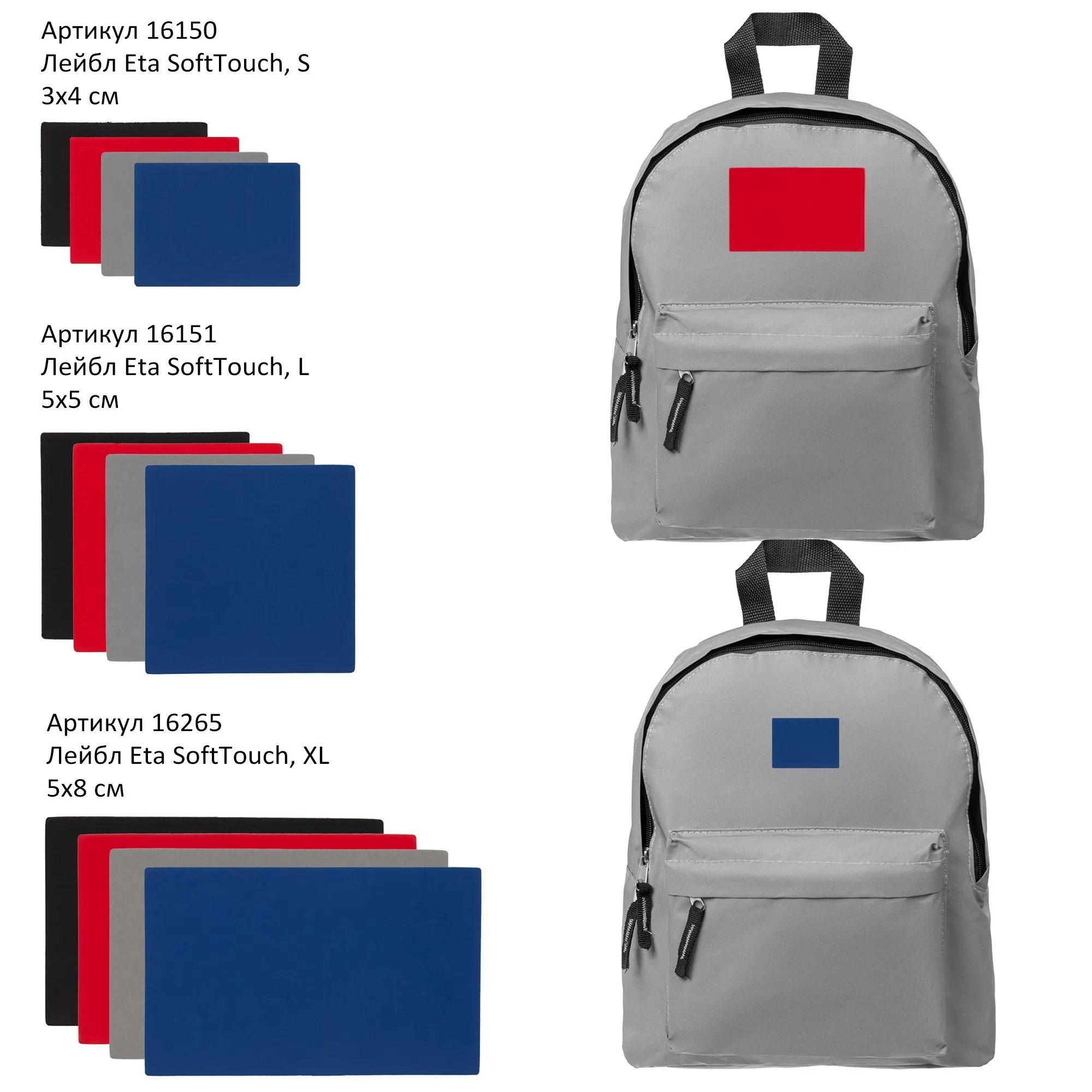 Рюкзак детский Manifest из светоотражающей ткани, серый