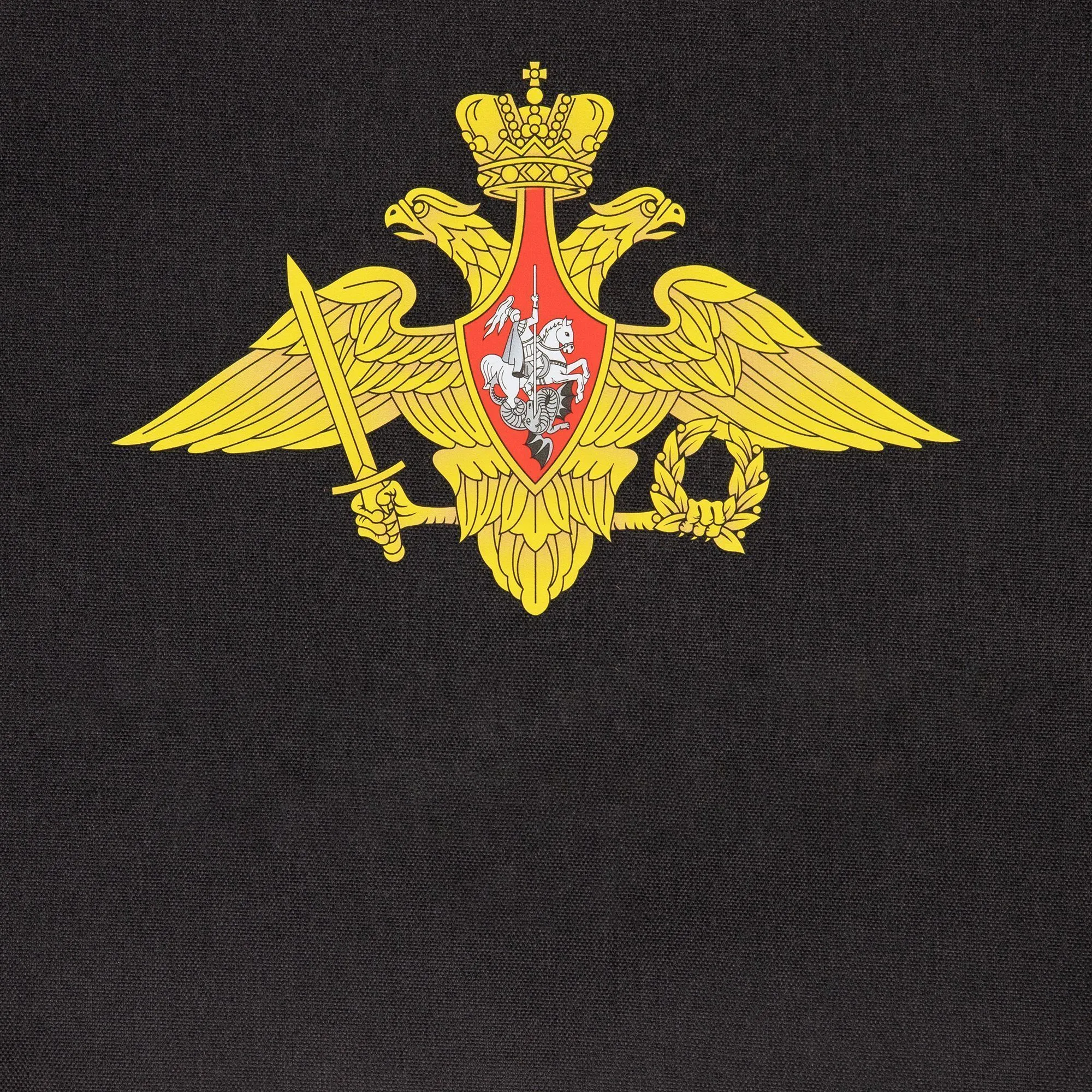 Конференц-сумка Melango, черная