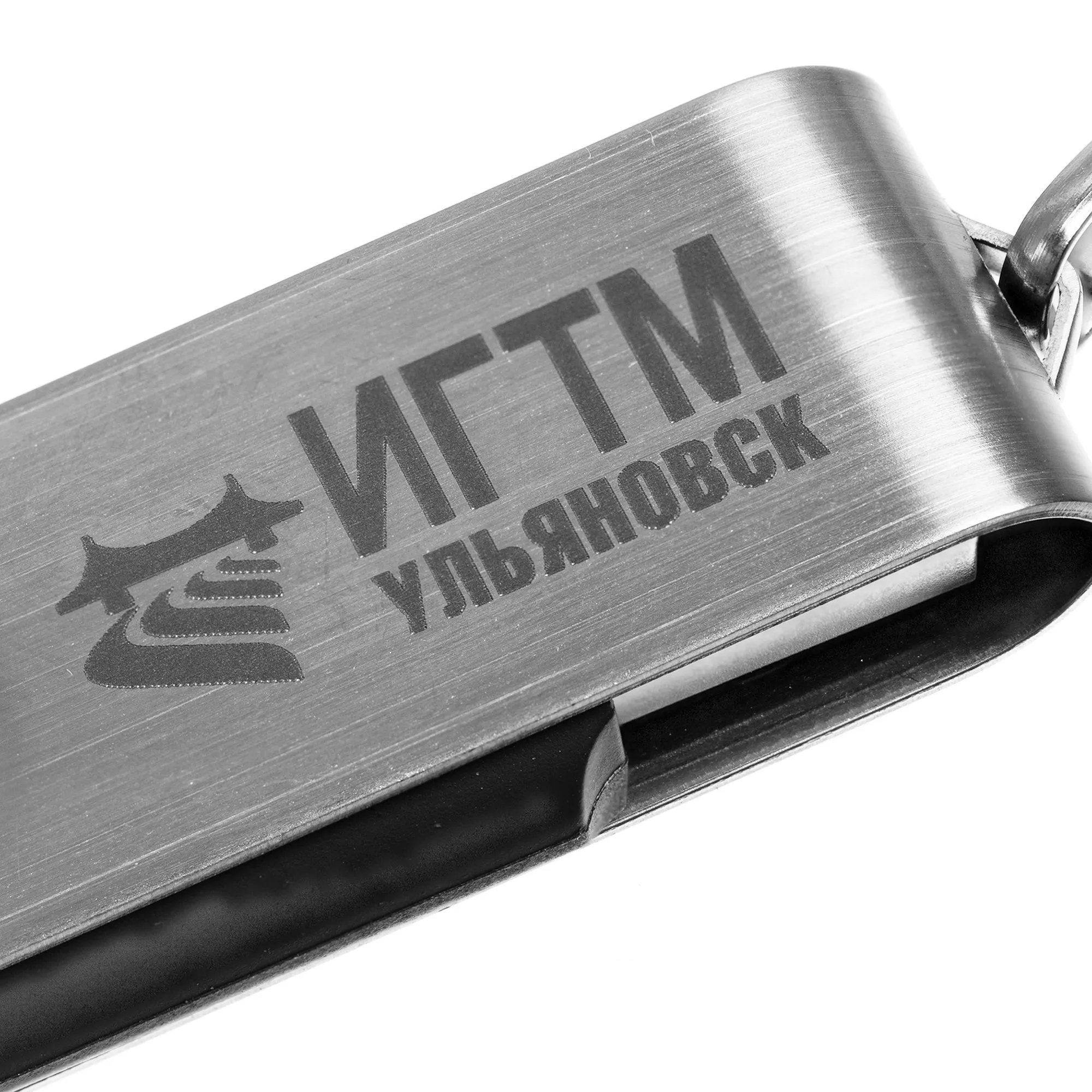 Флешка Twist, черная, 8 Гб