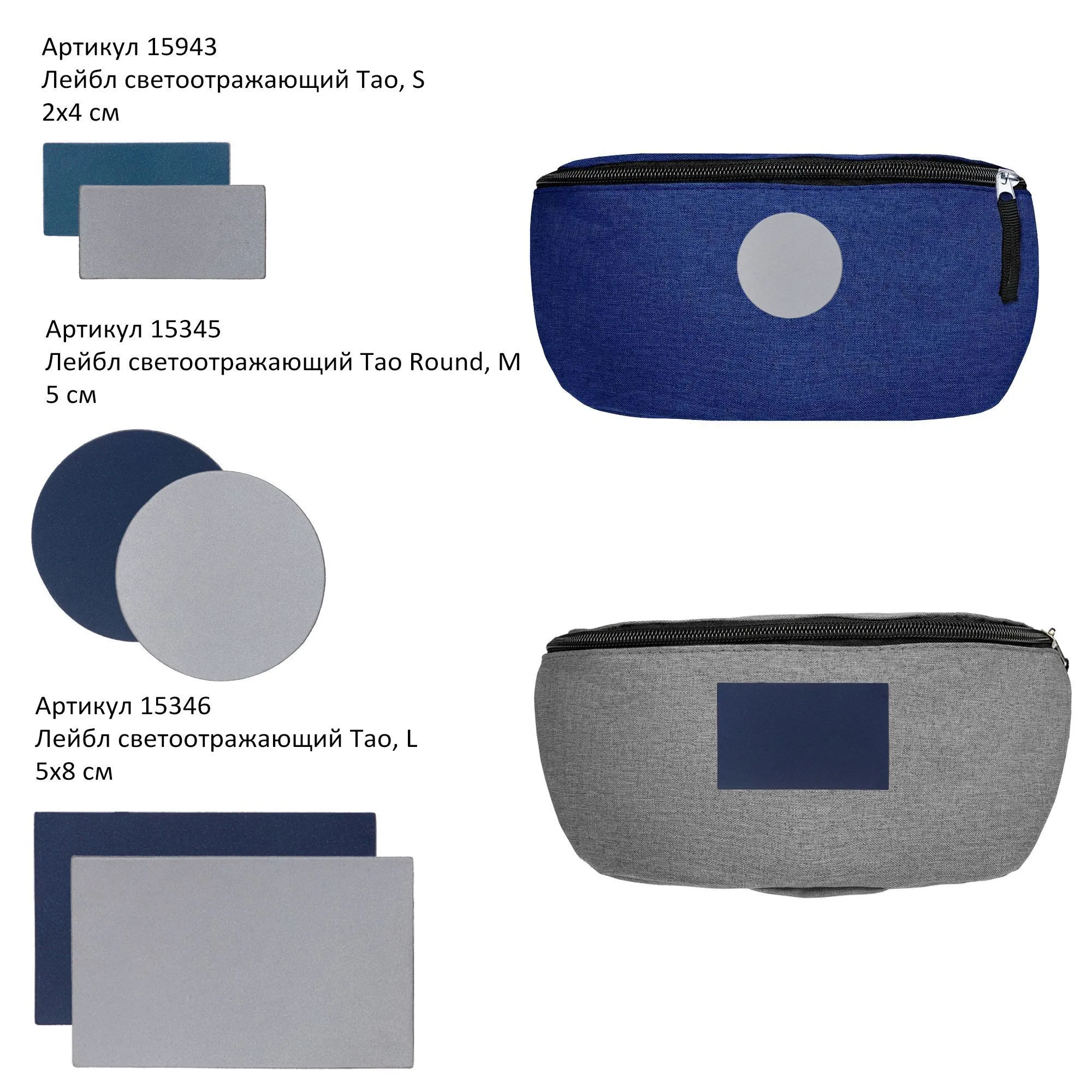 Поясная сумка Handy Dandy, зеленая