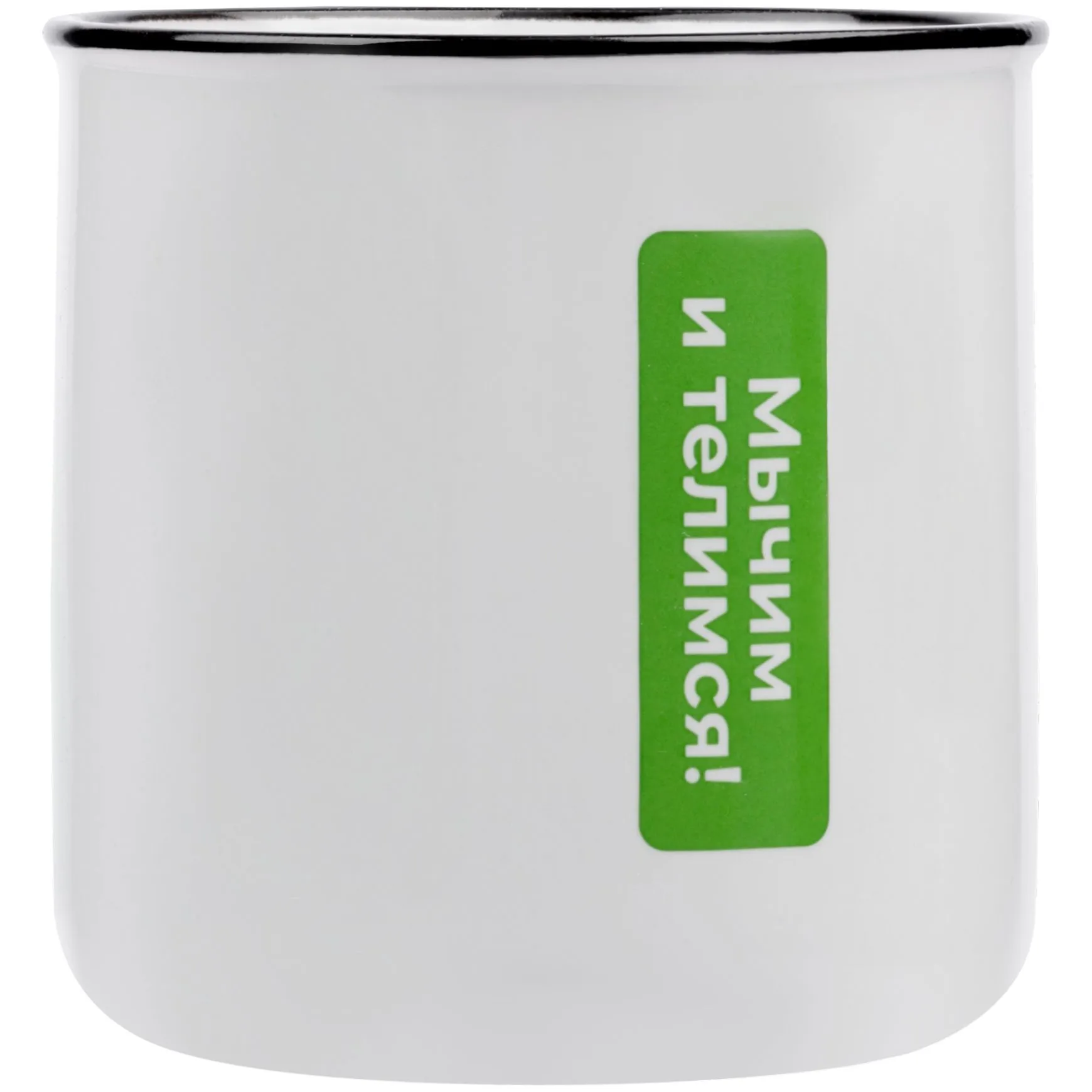 Набор Morning Melody, ver.2