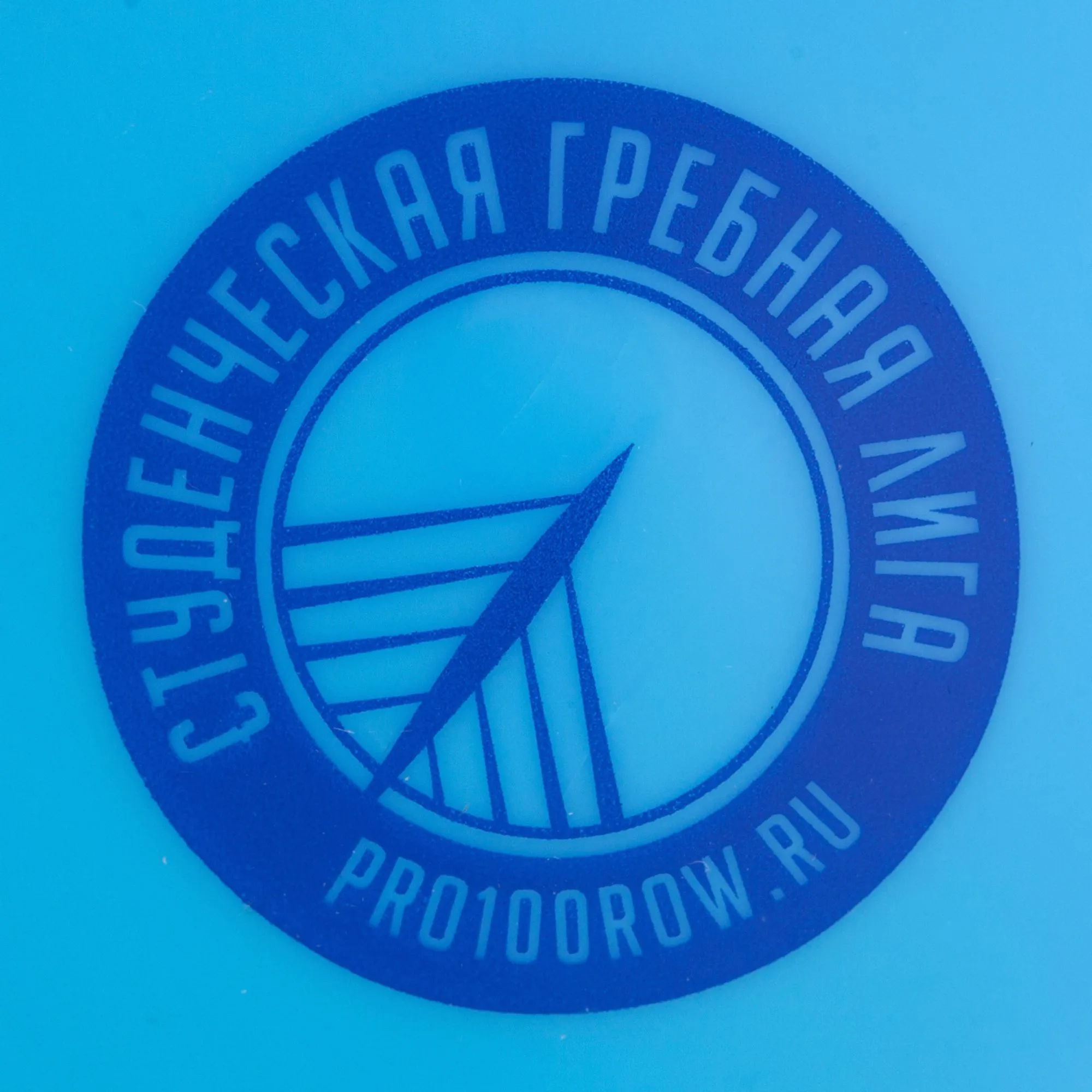 Дождевик в круглом футляре Nimbus, голубой