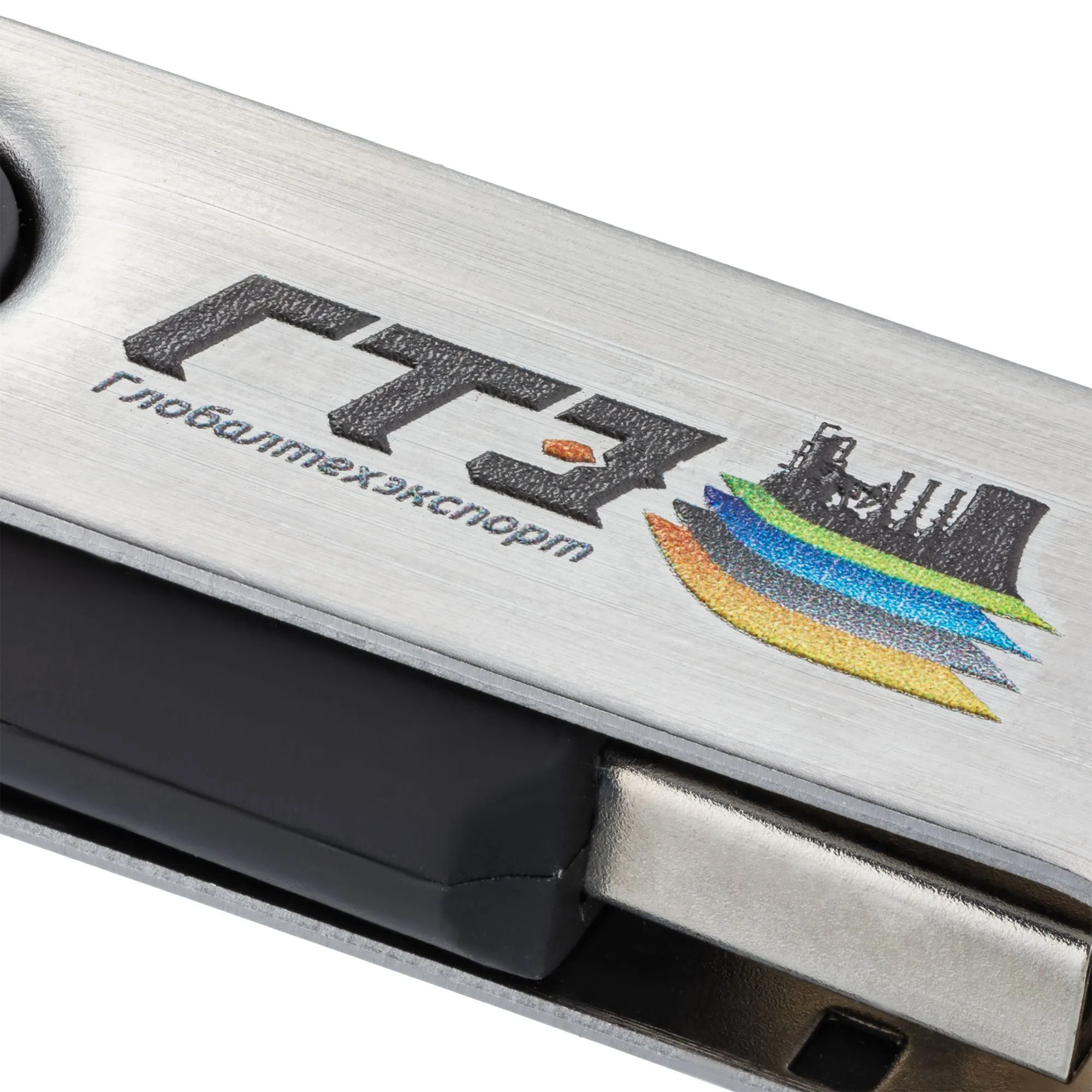 Флешка Twist, черная, 8 Гб