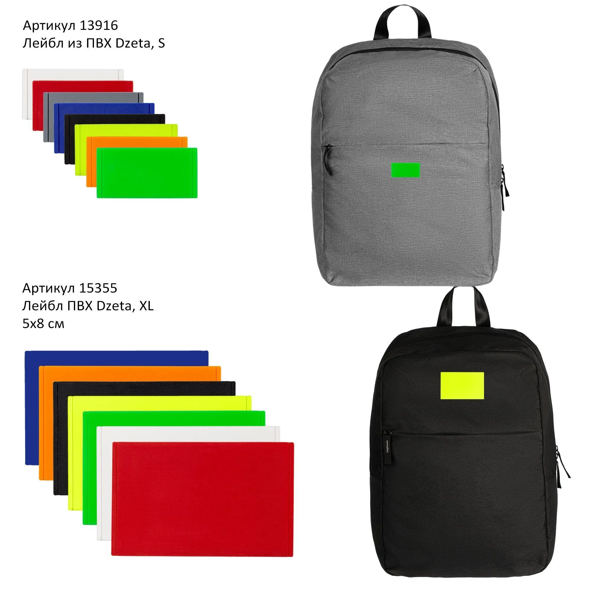 Рюкзак Simplex, черный