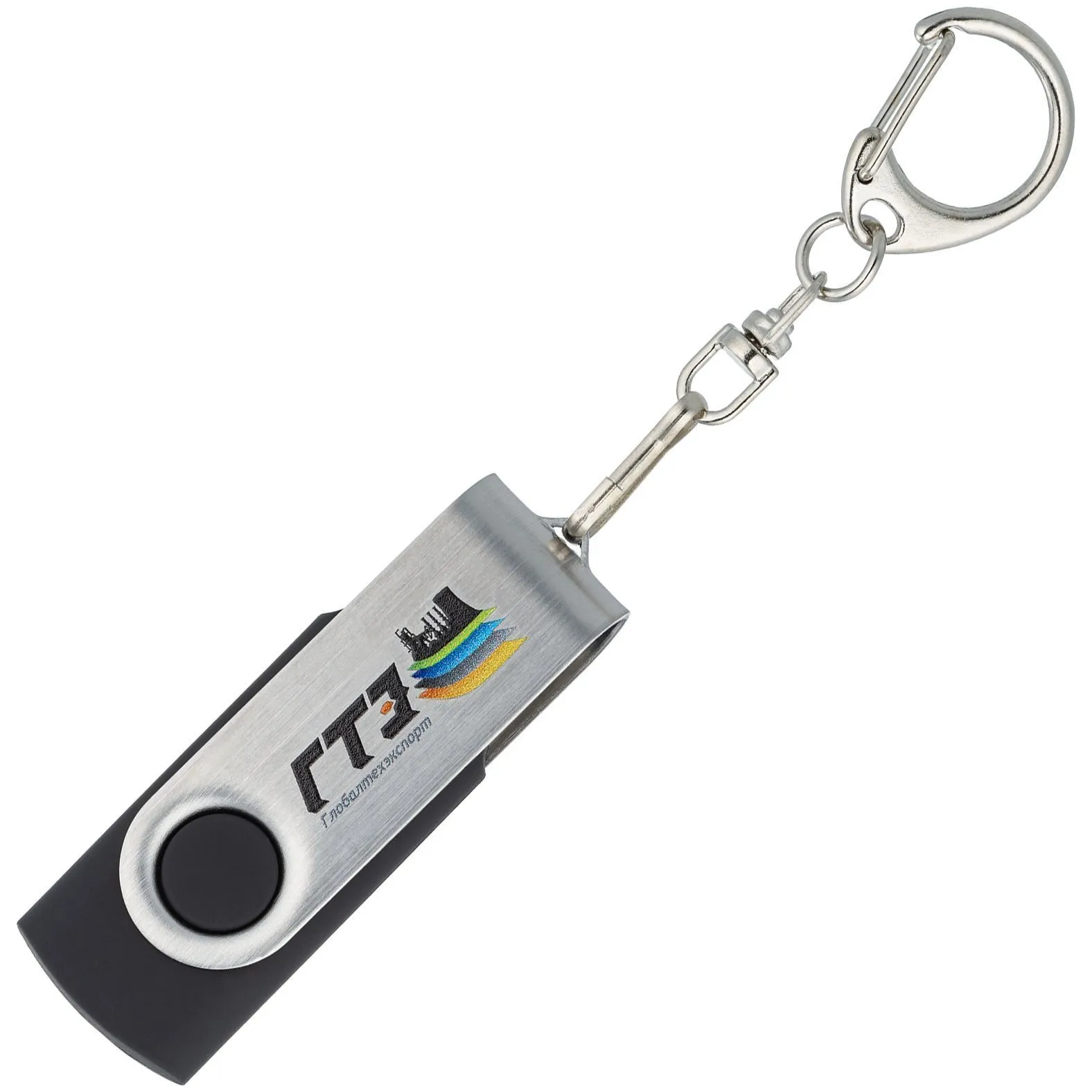 Флешка Twist, черная, 8 Гб