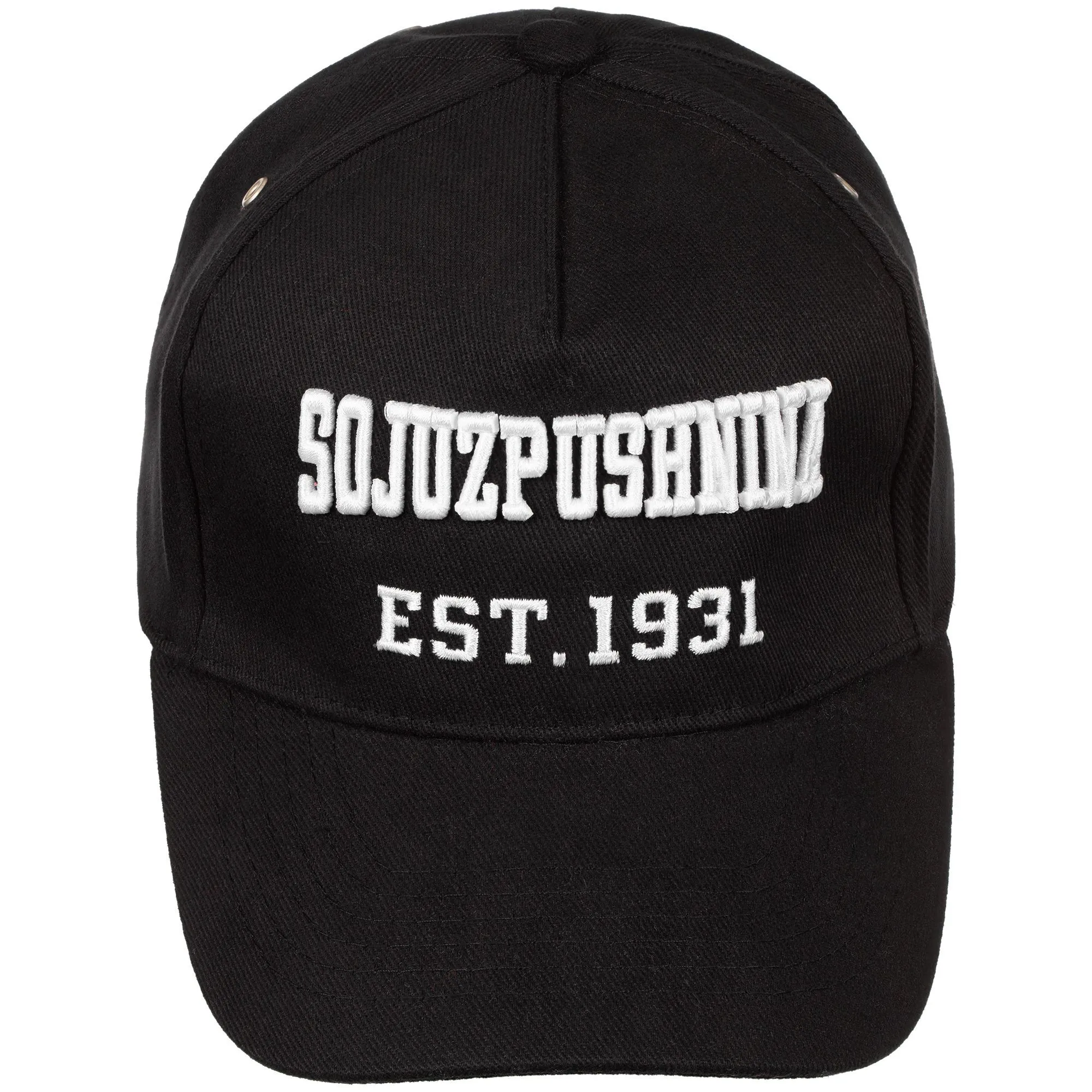 Бейсболка Standard, черная