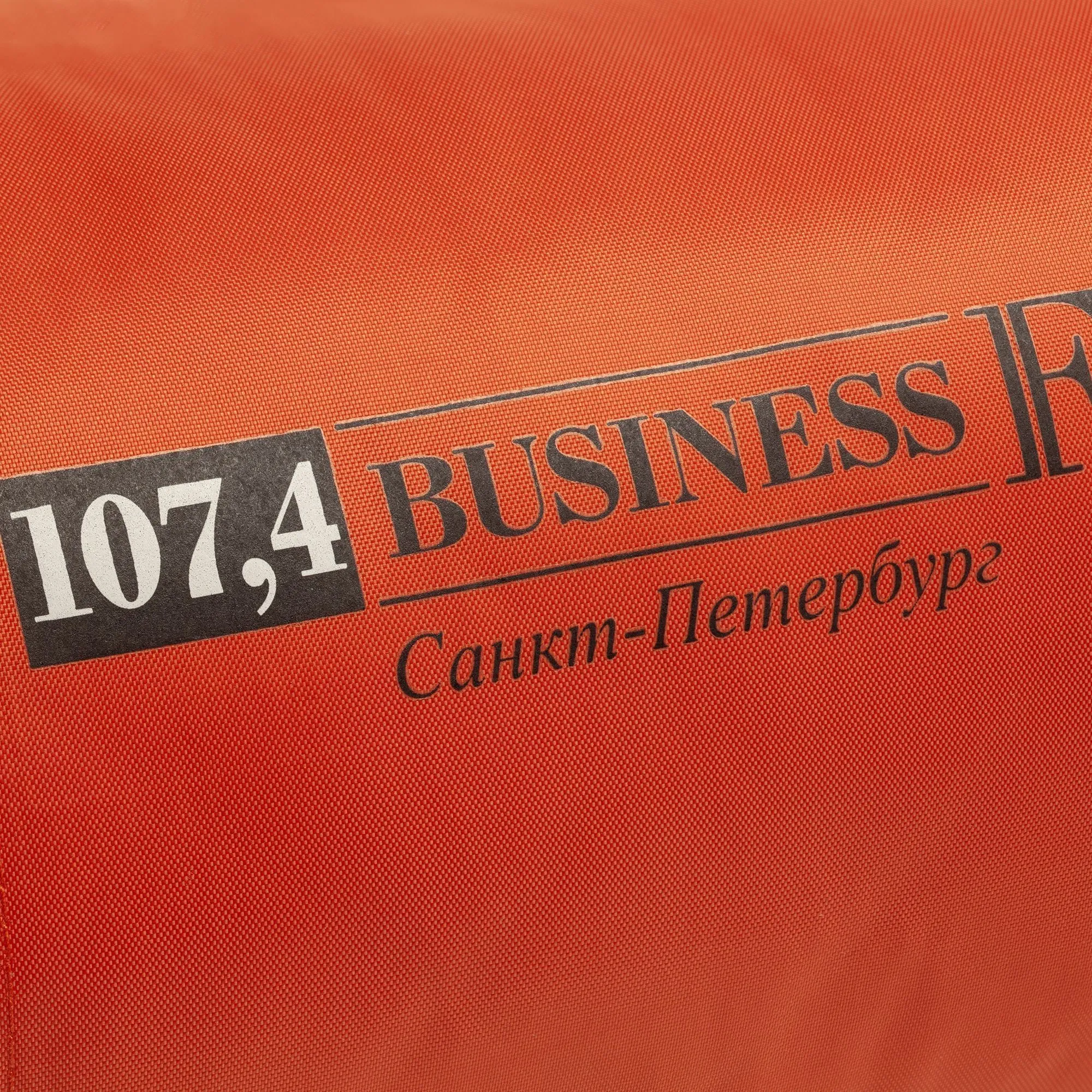 Плед для пикника Comfy, желтый