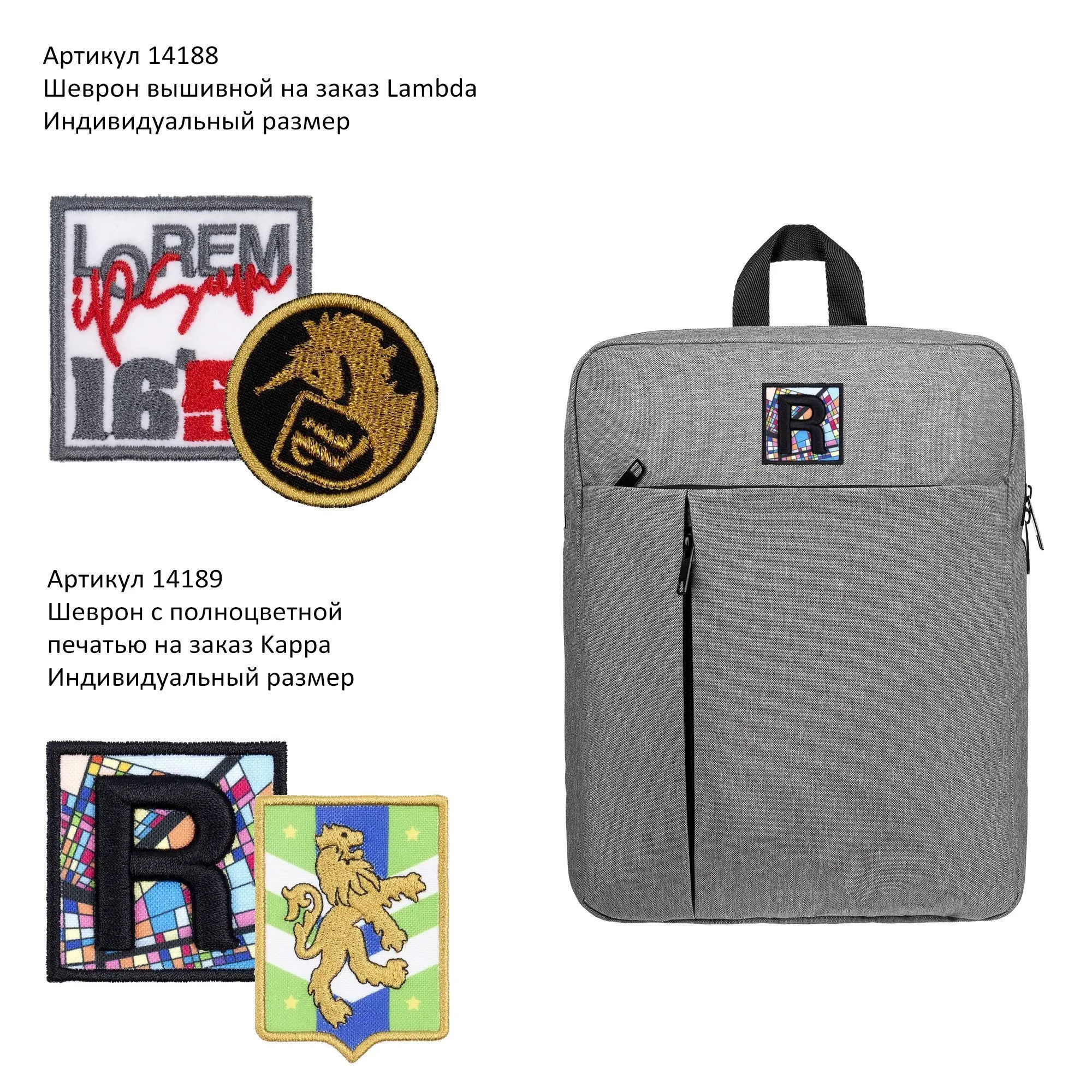 Рюкзак для ноутбука Oneworld, серый