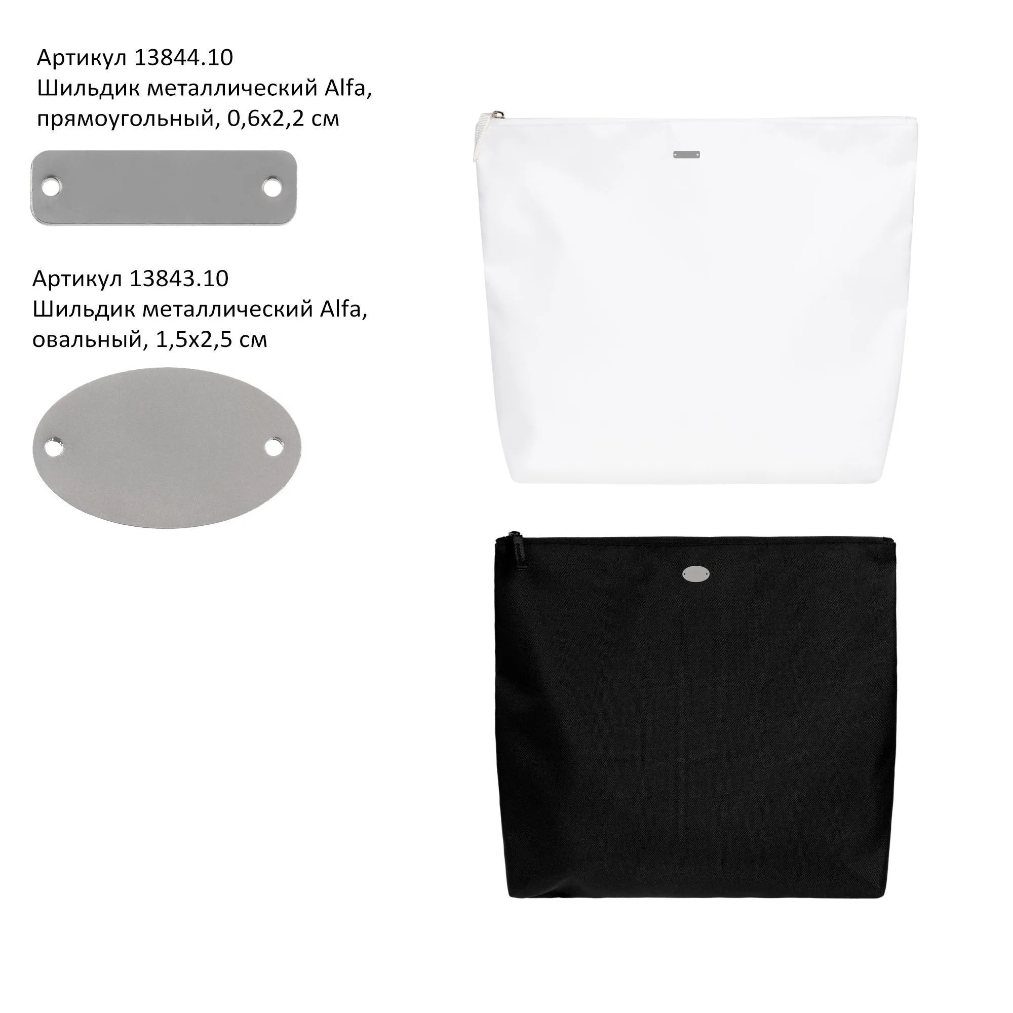 Органайзер Opaque, серый