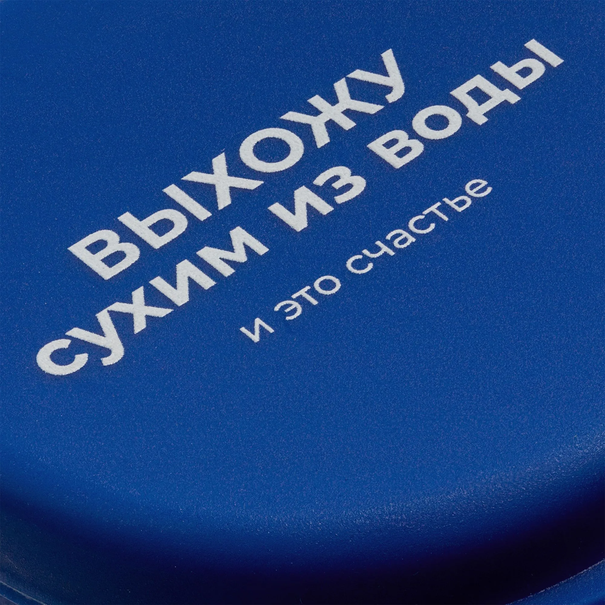 Дождевик в футляре Trifle, красный