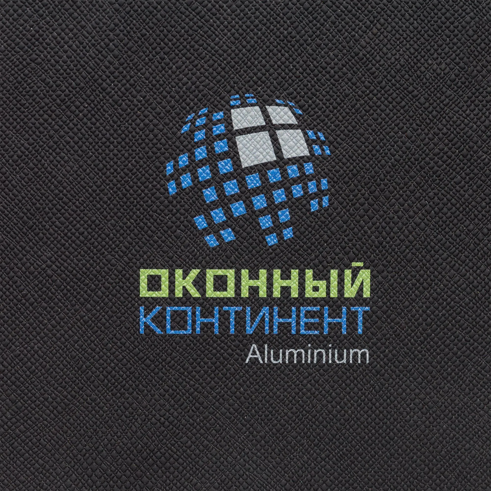 Ежедневник Nice Twice, недатированный, черный с красным