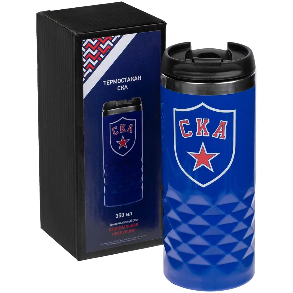 Термостакан "СКА", большой, синий