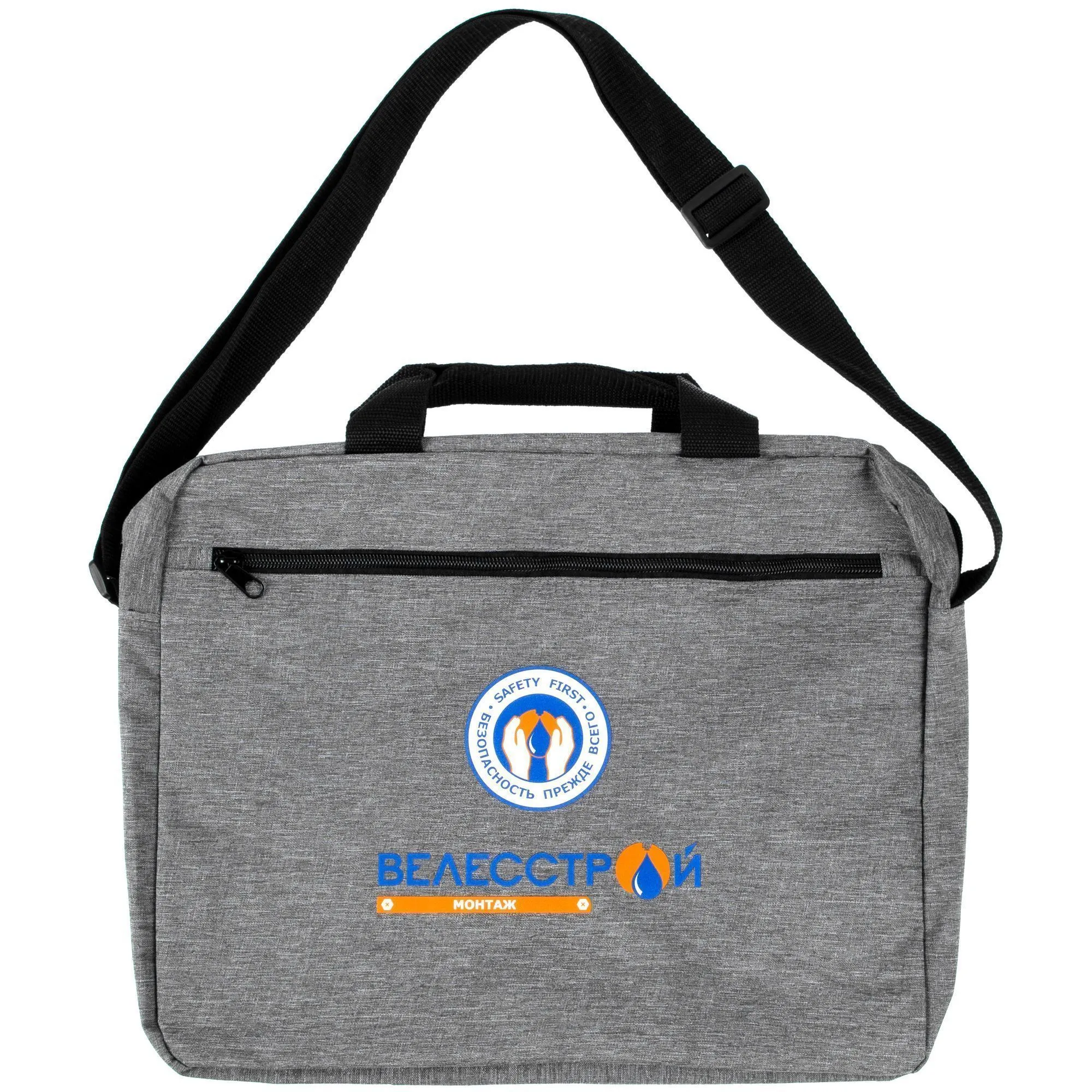 Конференц-сумка Member, серая