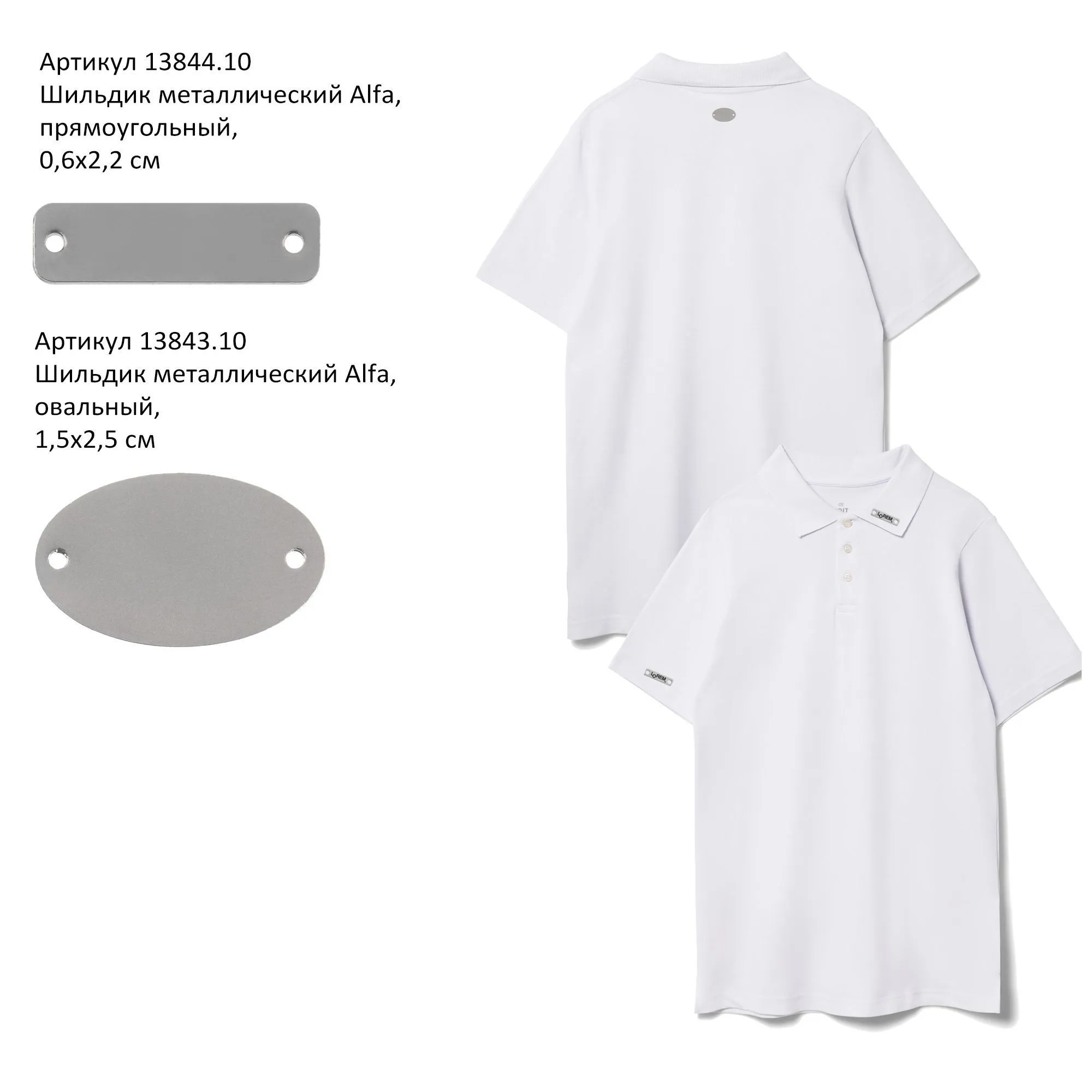 Рубашка поло Virma Stripes, зеленая